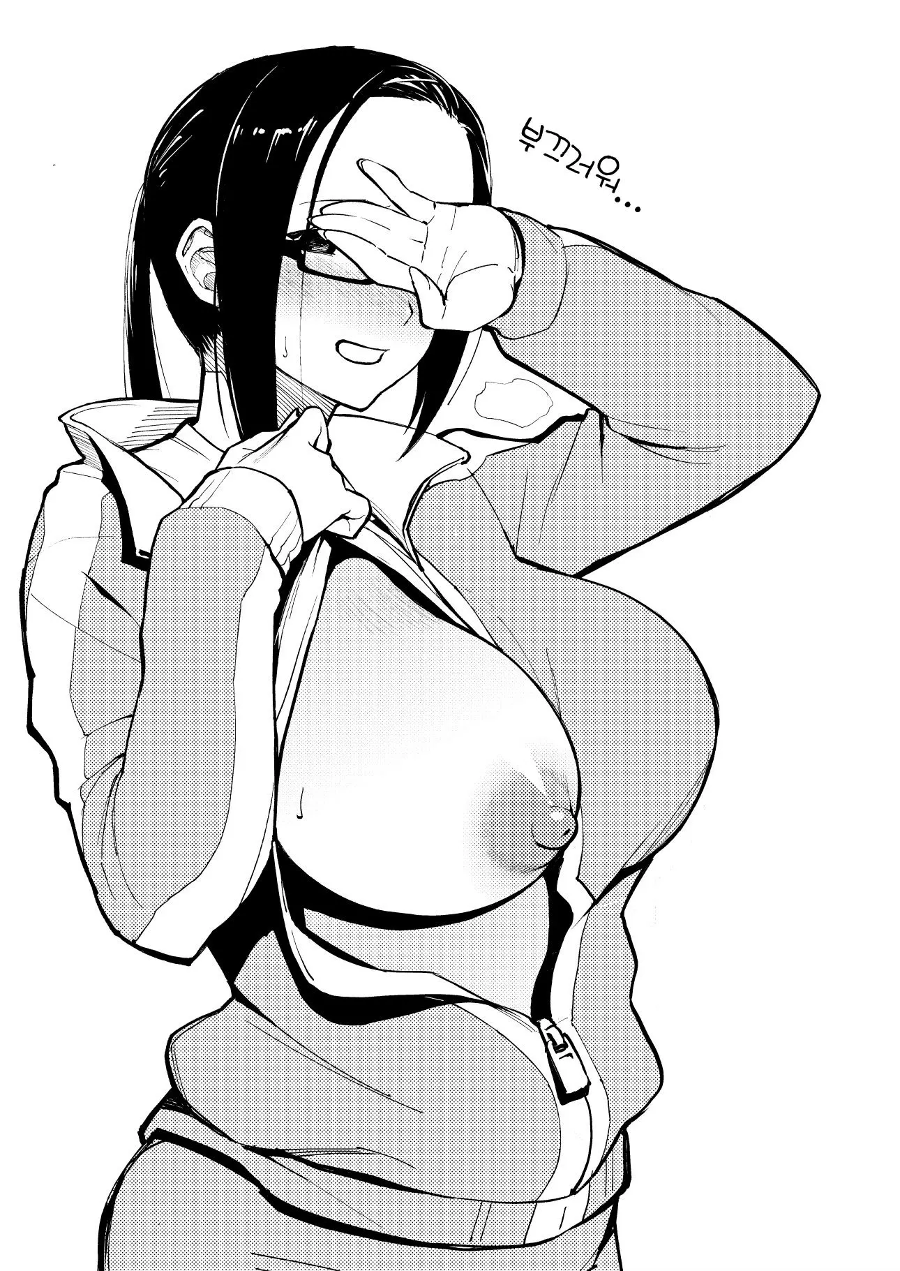 웹툰 이미지 2
