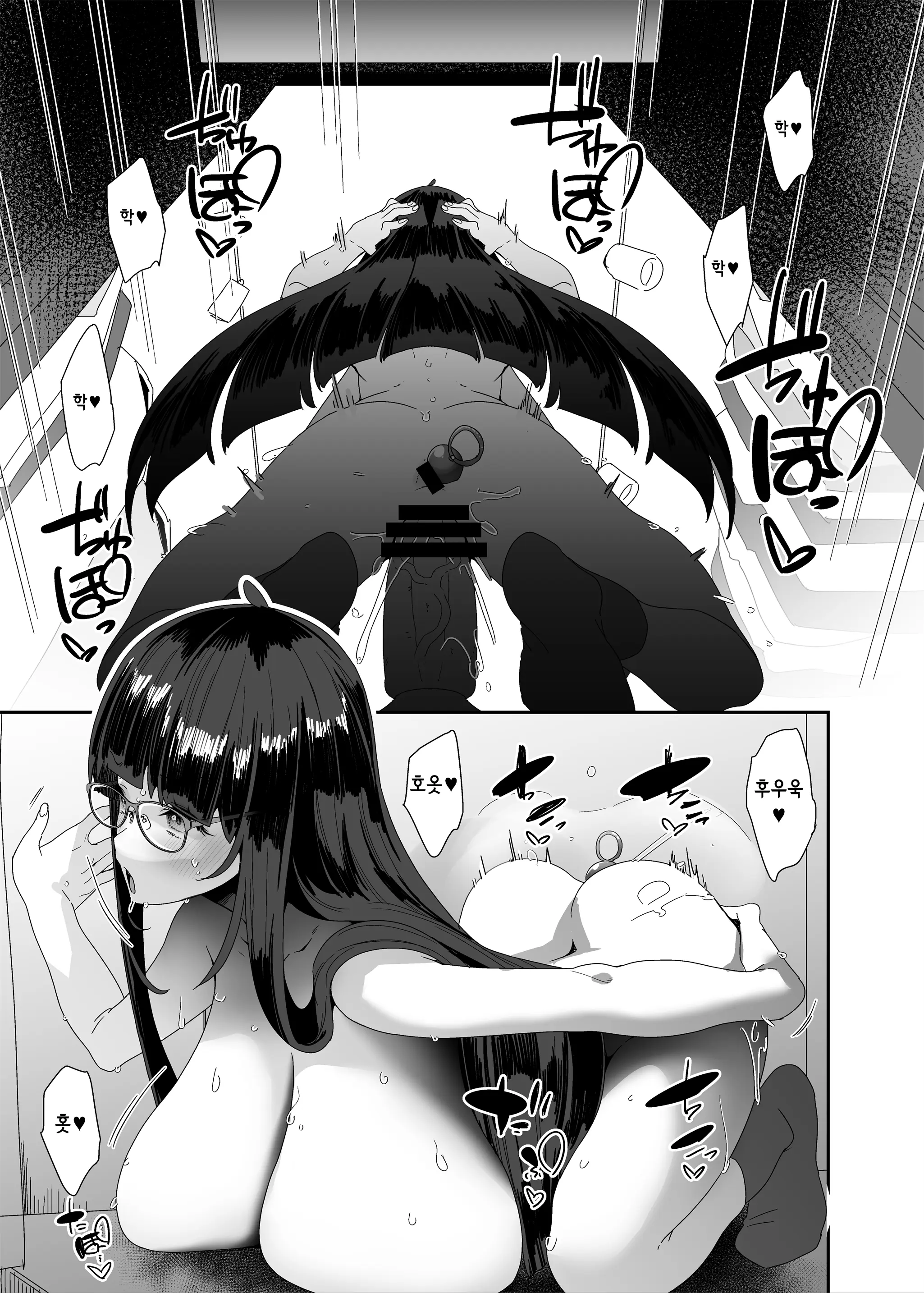 웹툰 이미지 29