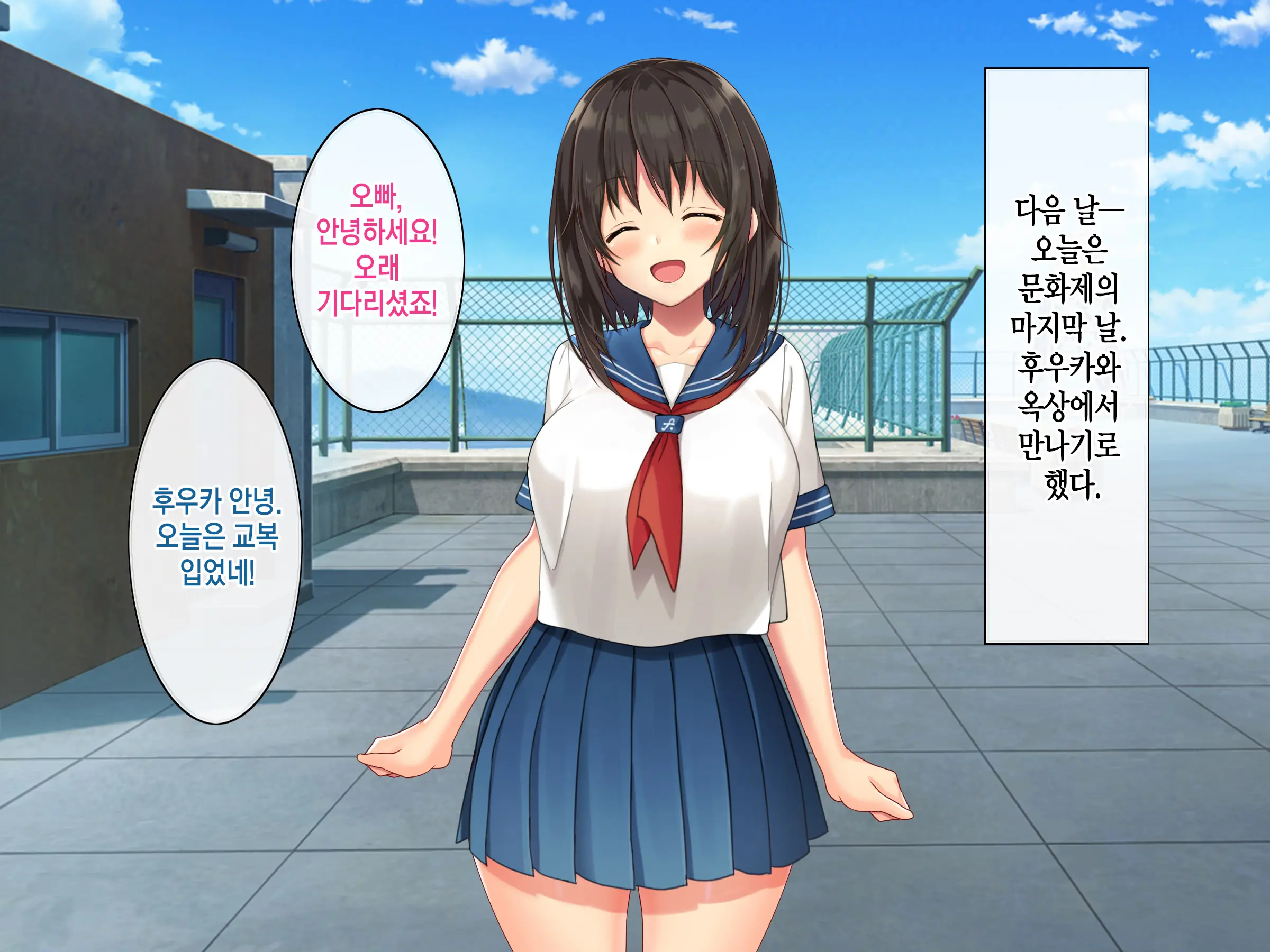 웹툰 이미지 96