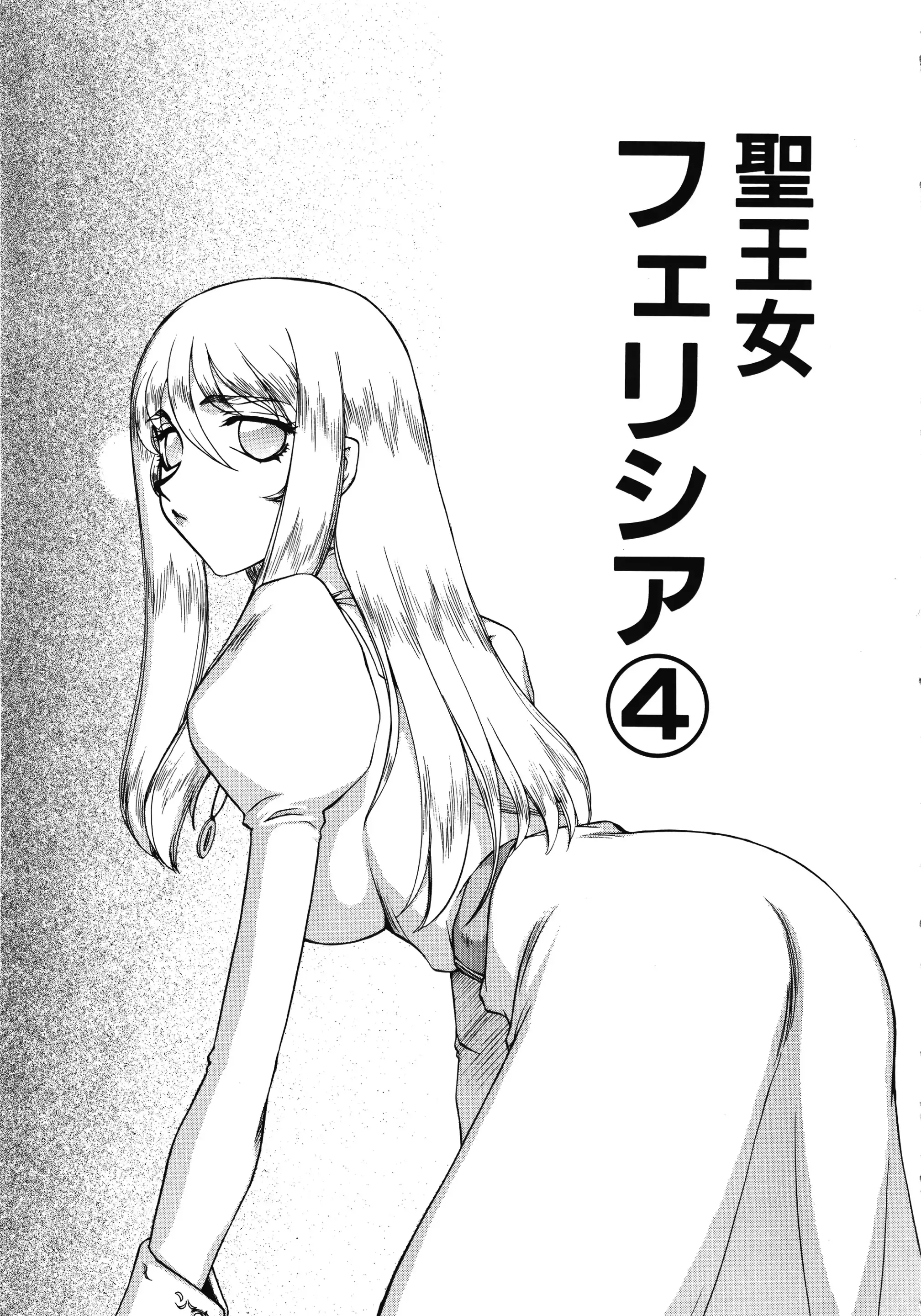 웹툰 이미지 66