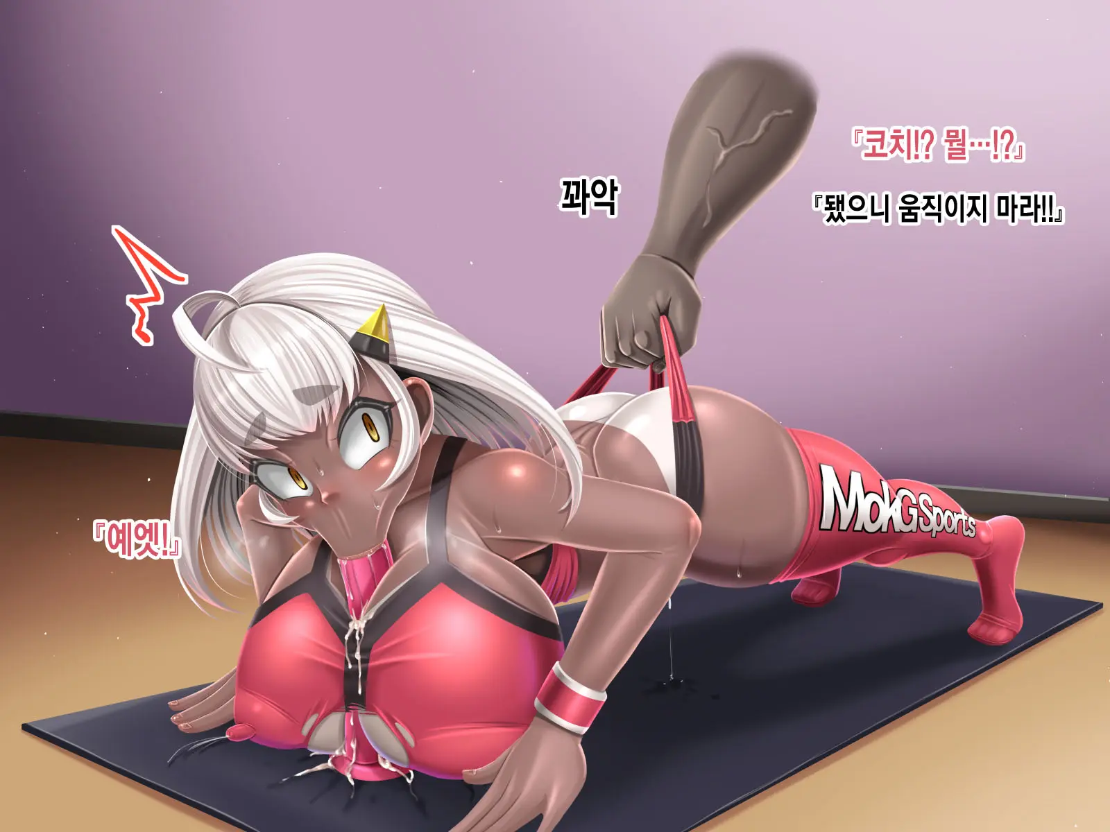 웹툰 이미지 169