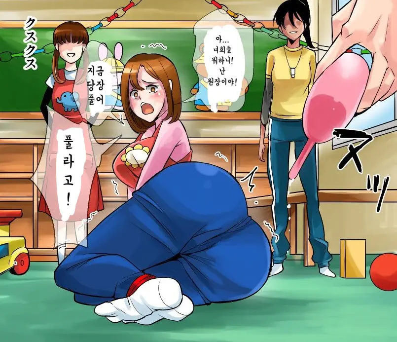 웹툰 이미지 12