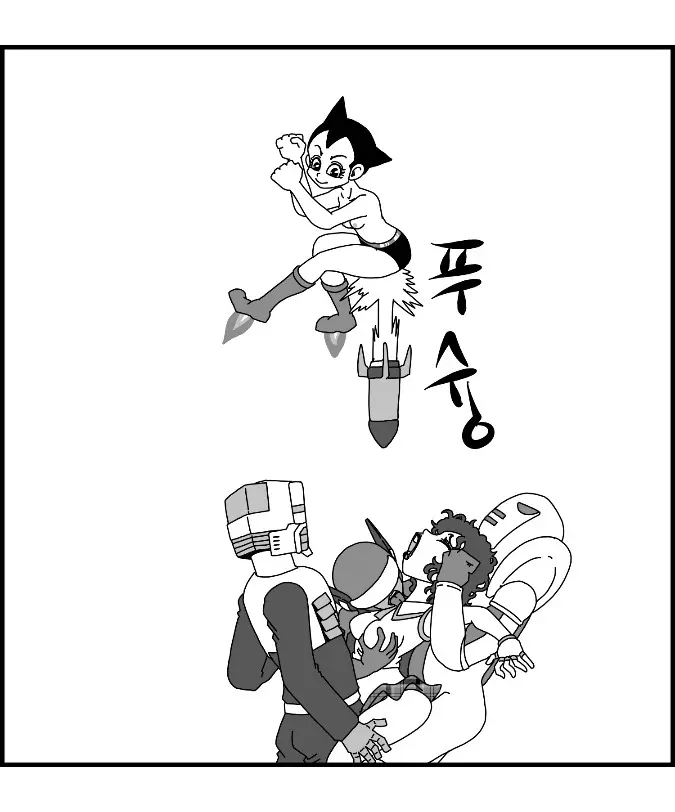 웹툰 이미지 134