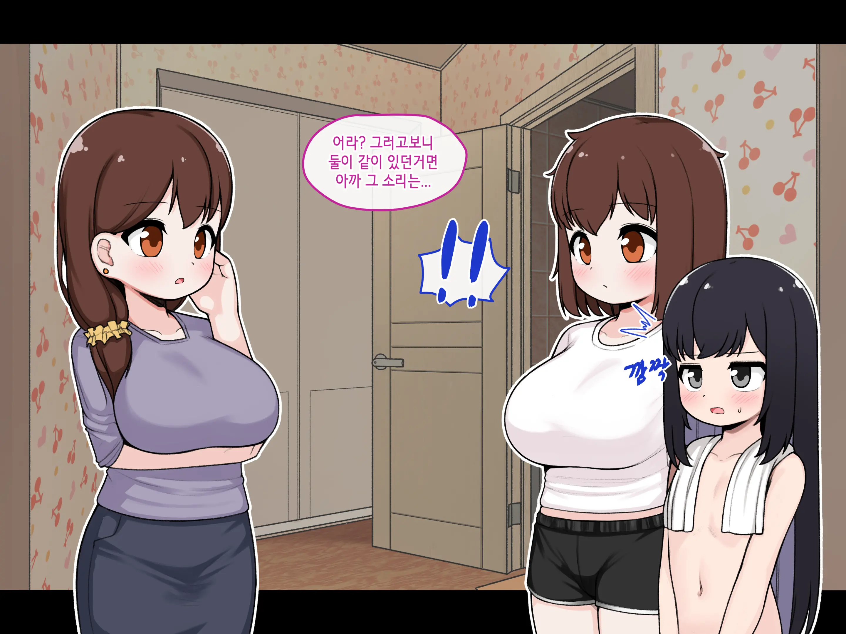 웹툰 이미지 385