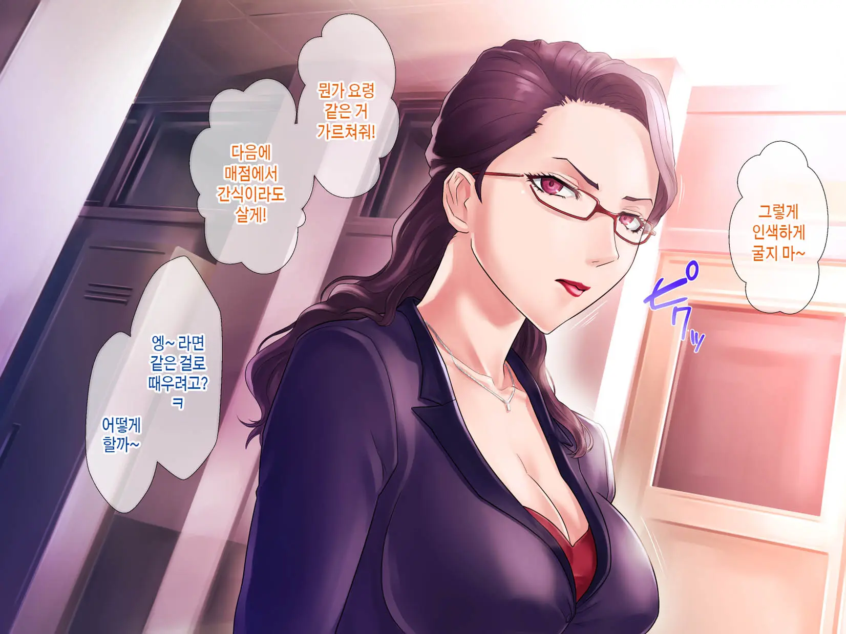웹툰 이미지 155