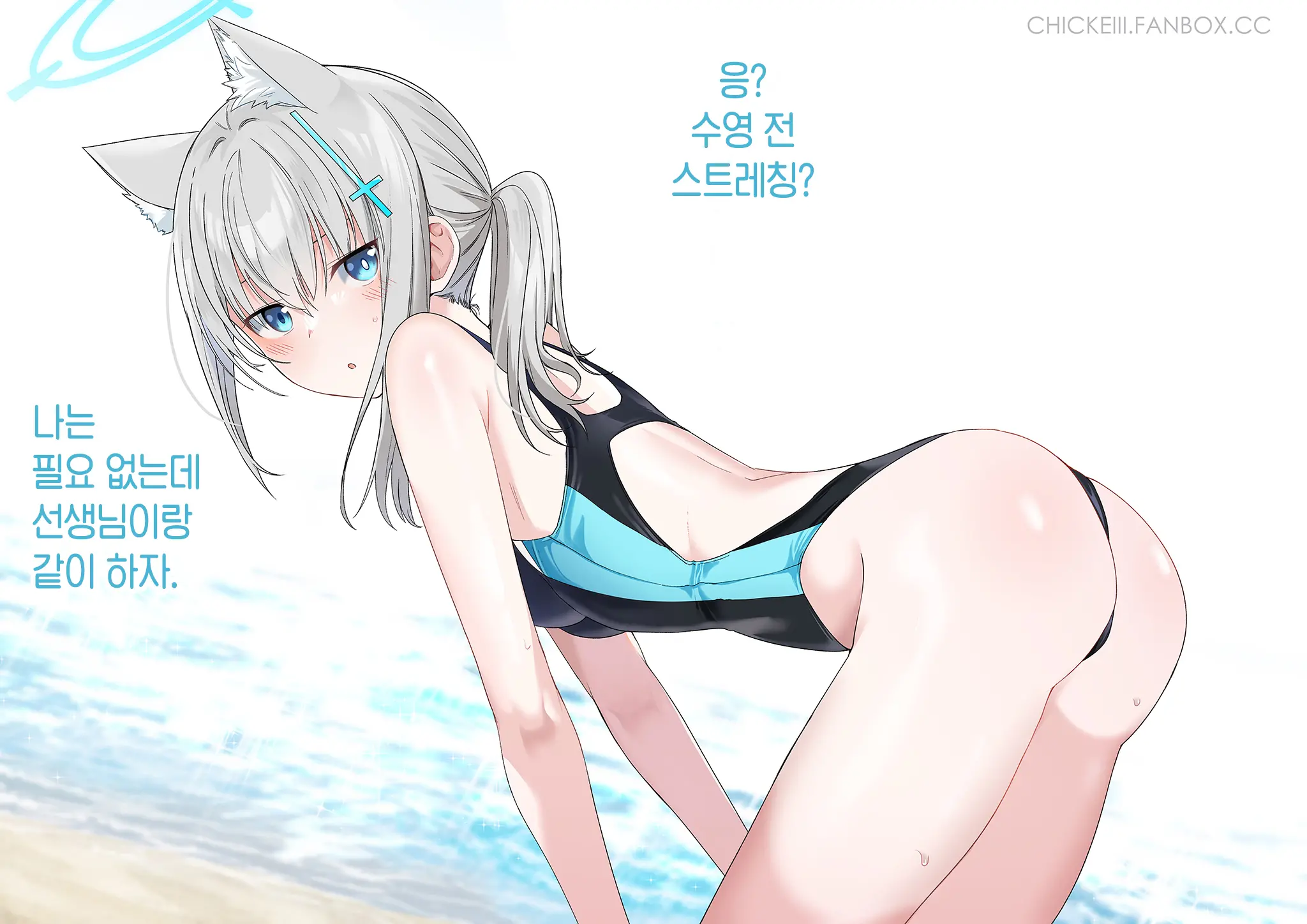 웹툰 이미지 17