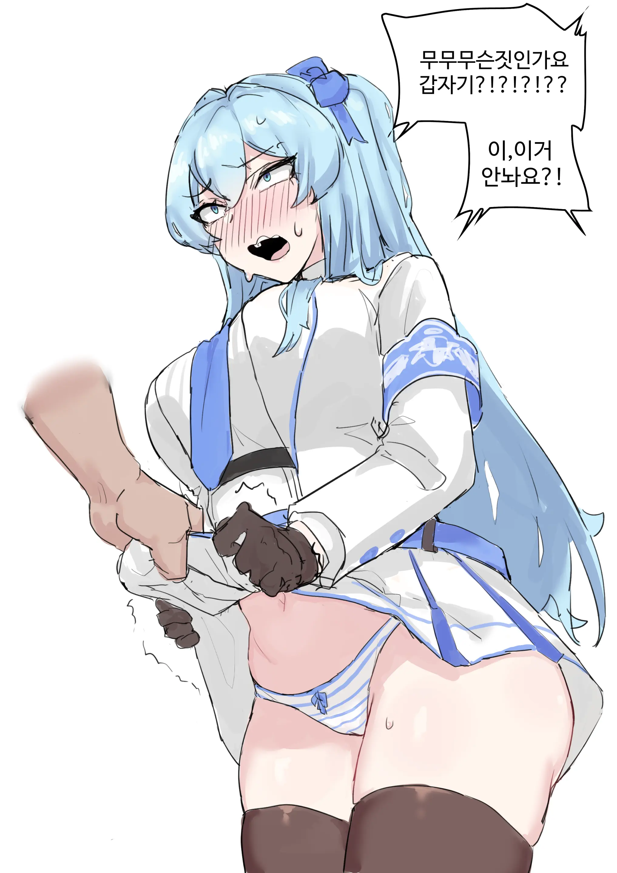 웹툰 이미지 286