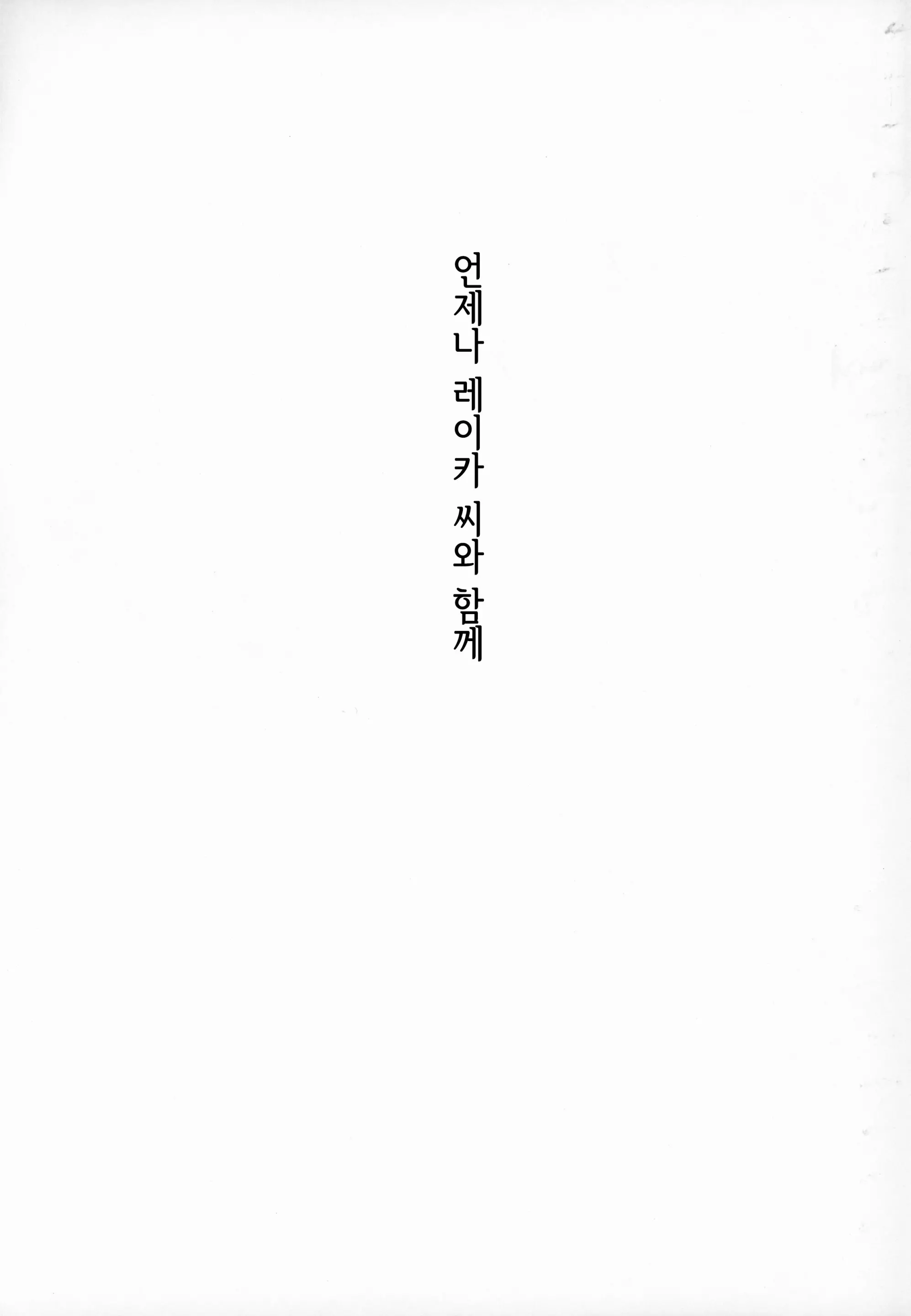웹툰 이미지 134