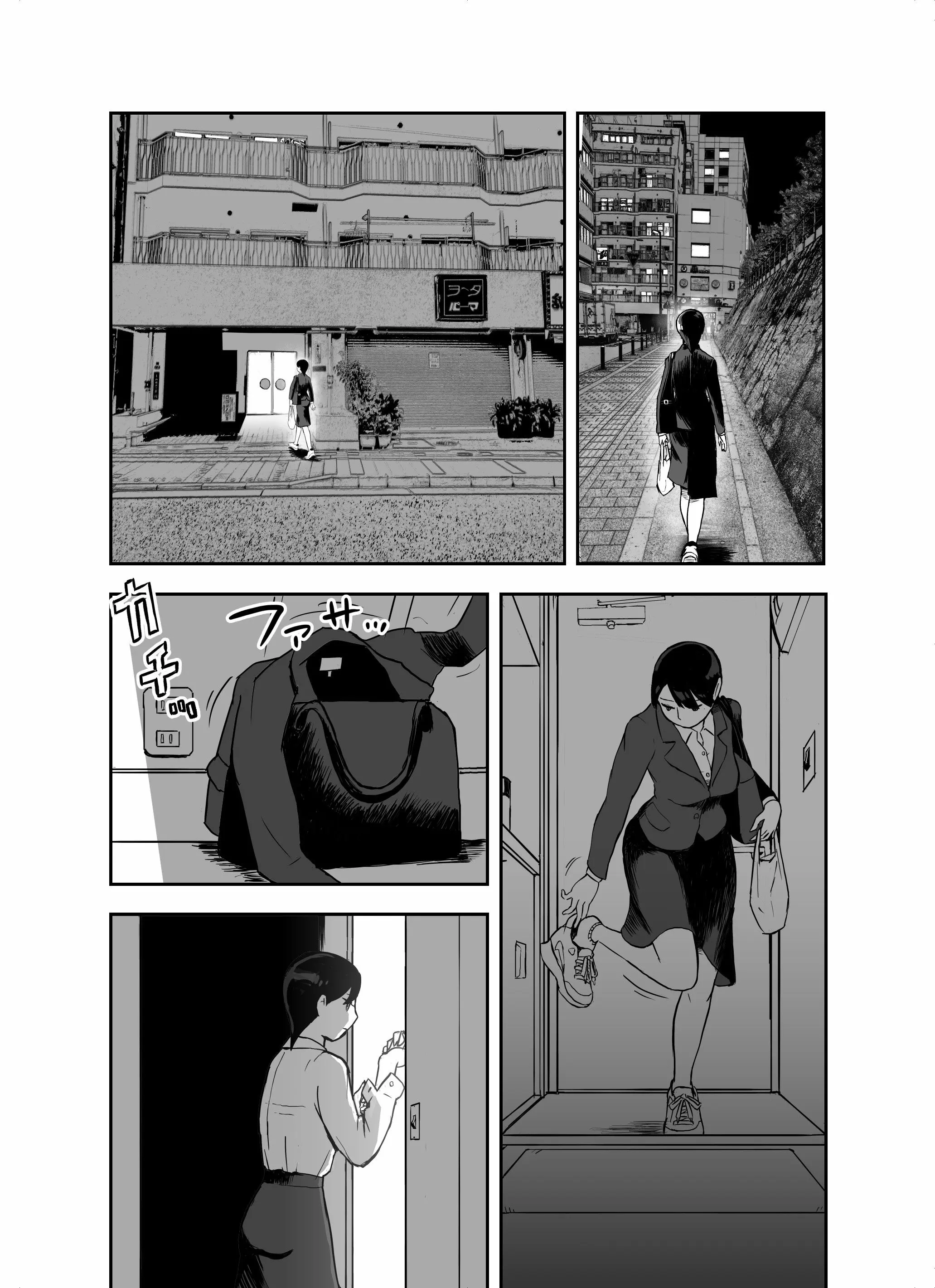 웹툰 이미지 36