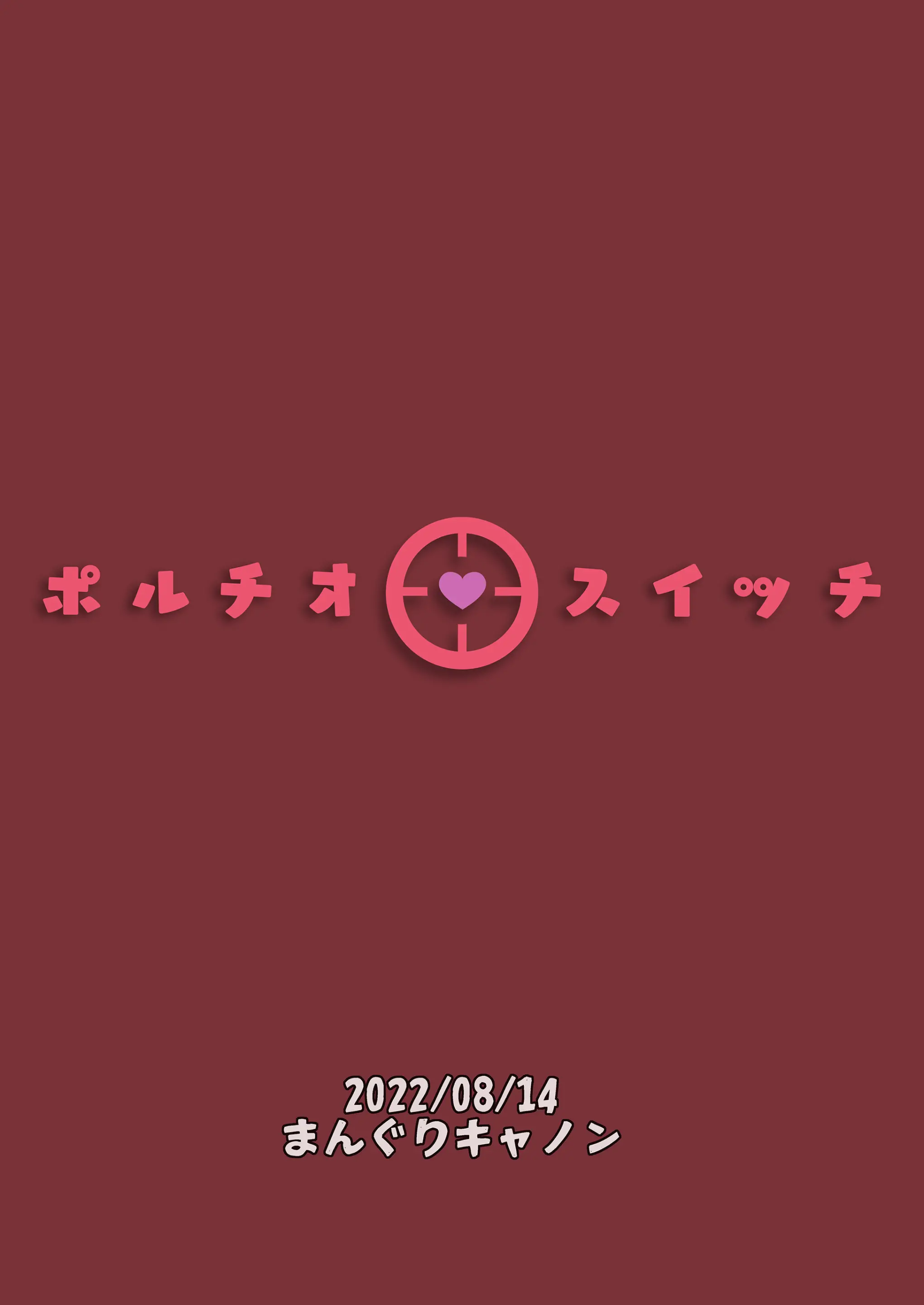 웹툰 이미지 24