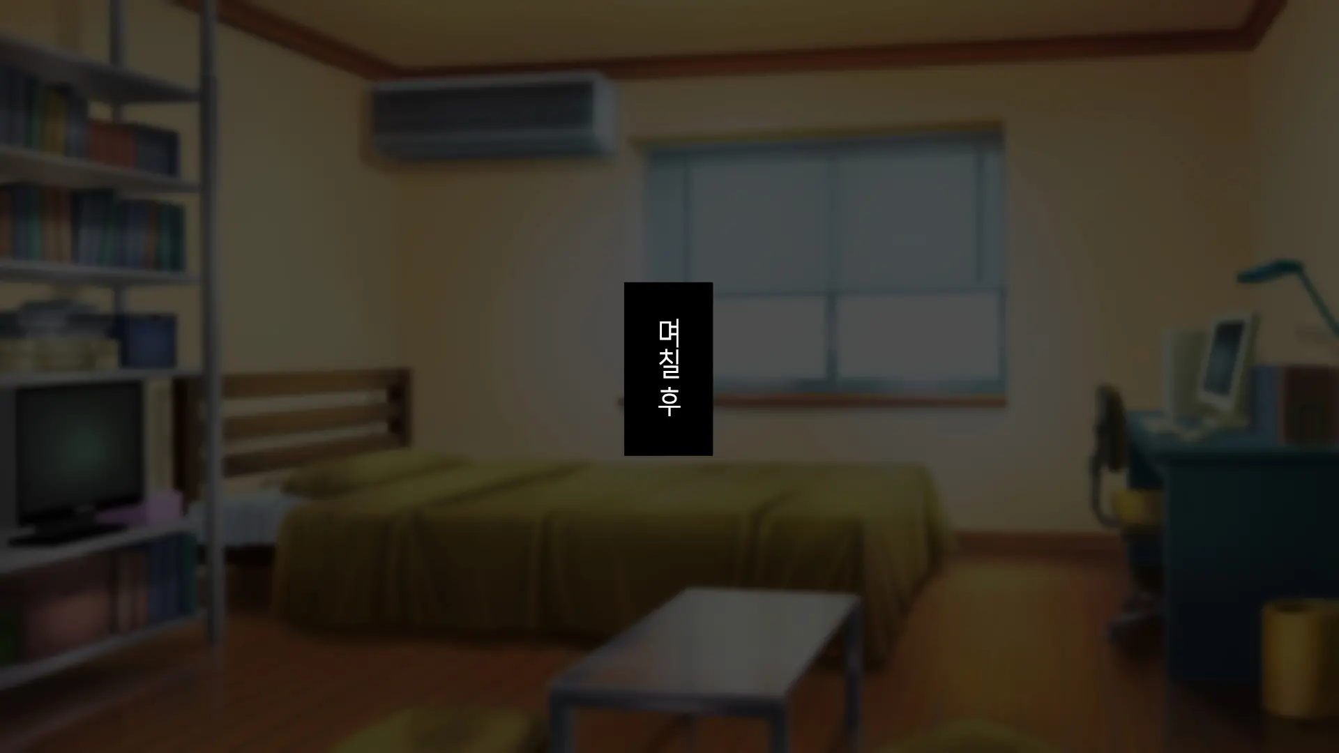 웹툰 이미지 110