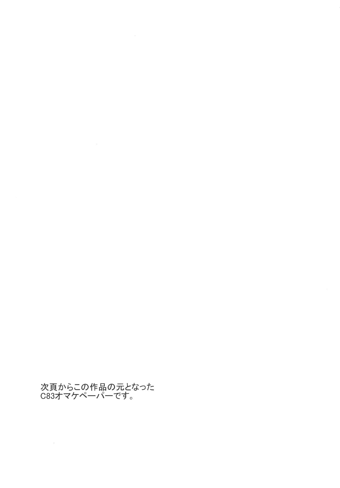 웹툰 이미지 26