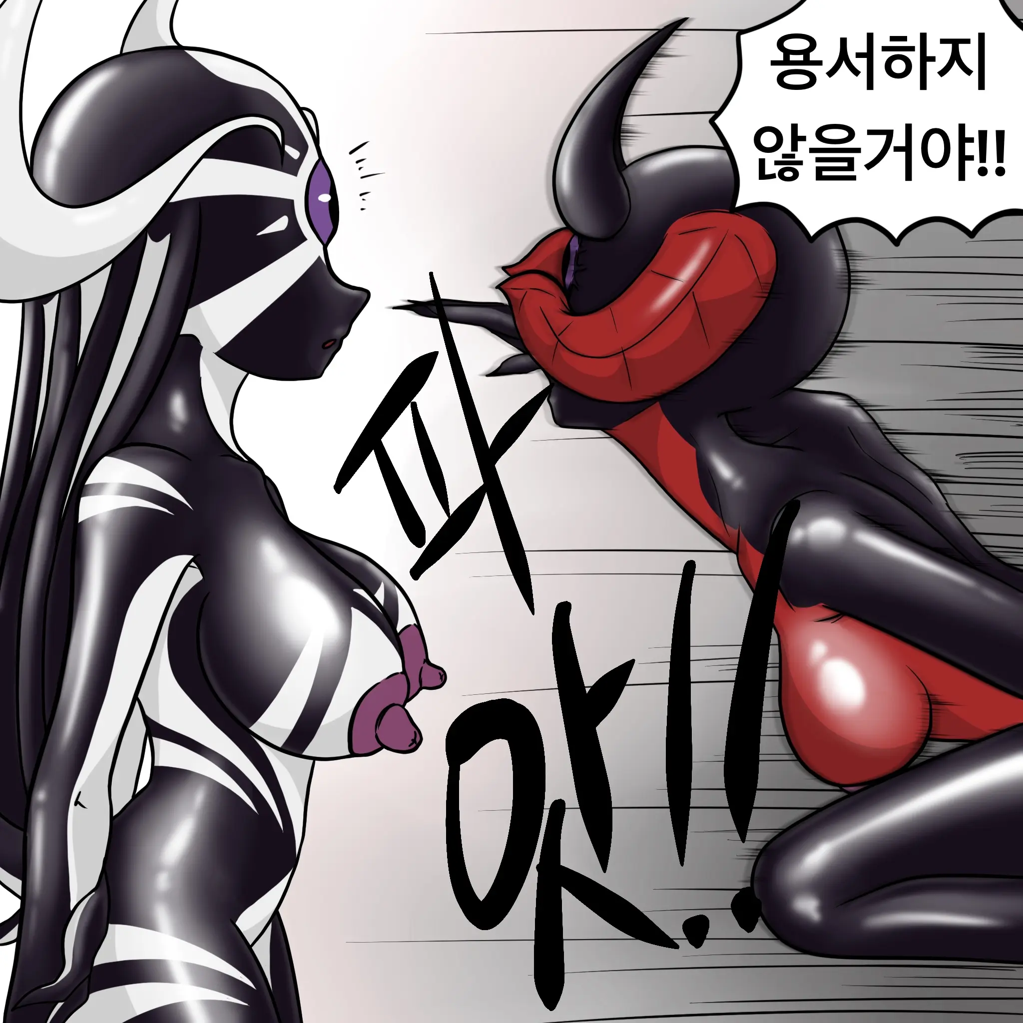 웹툰 이미지 399