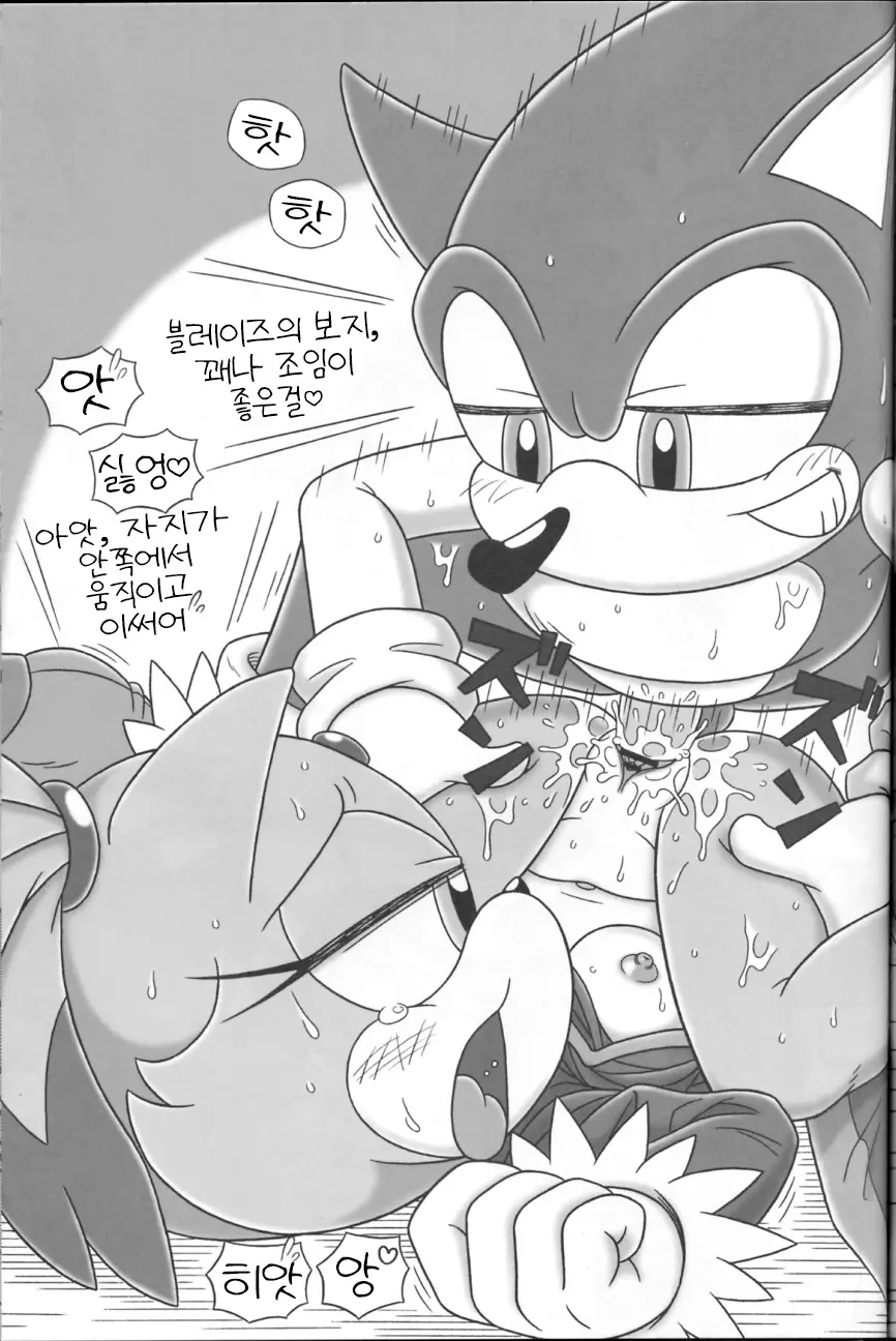 웹툰 이미지 18