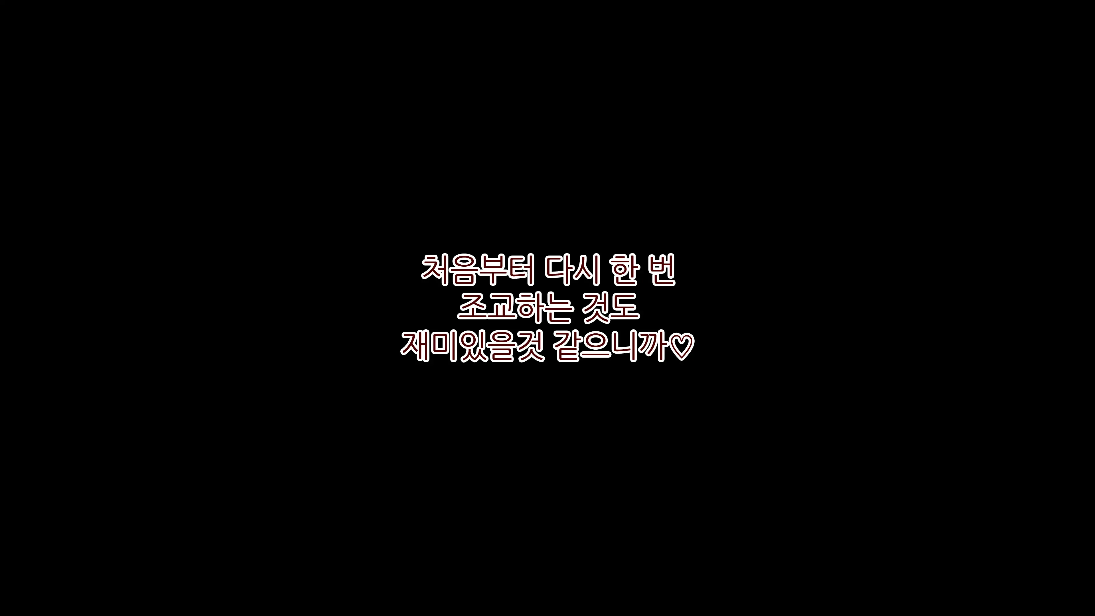 웹툰 이미지 84