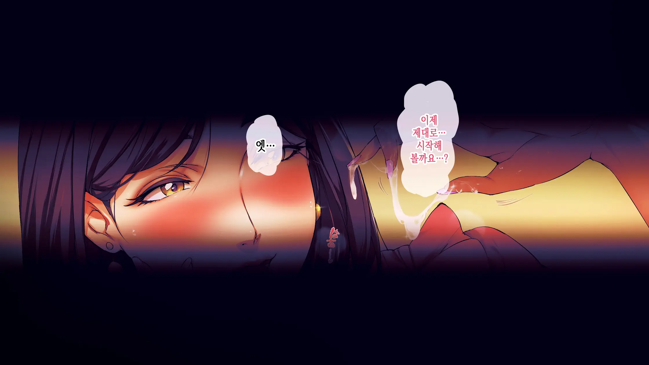 웹툰 이미지 65
