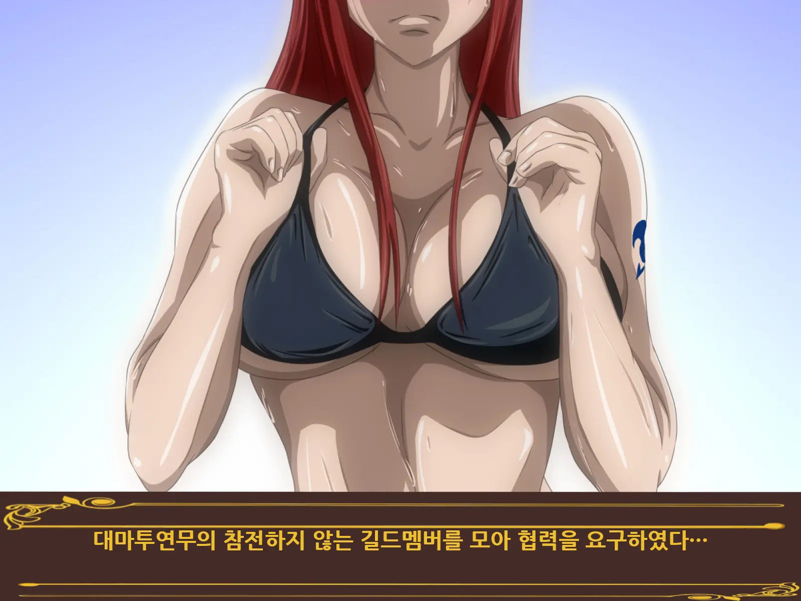 웹툰 이미지 8