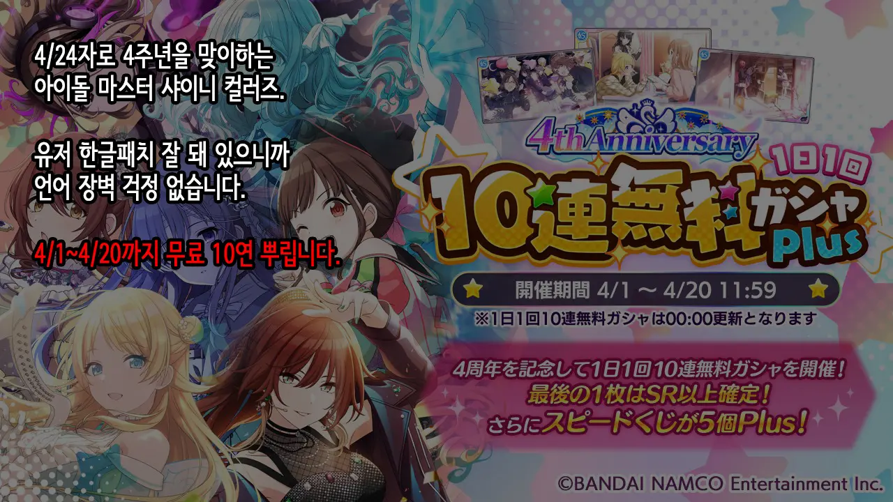 웹툰 이미지 23