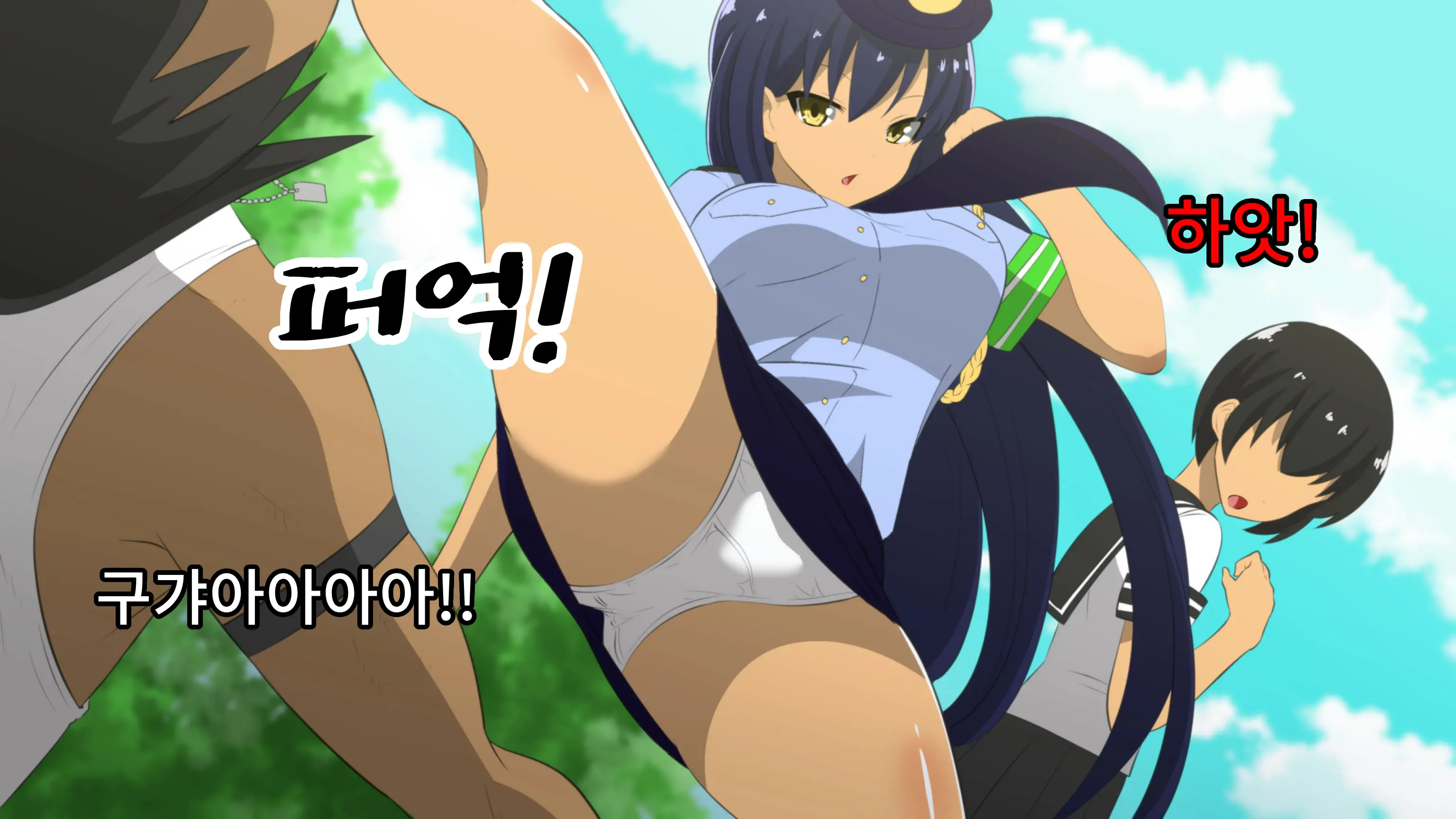웹툰 이미지 251