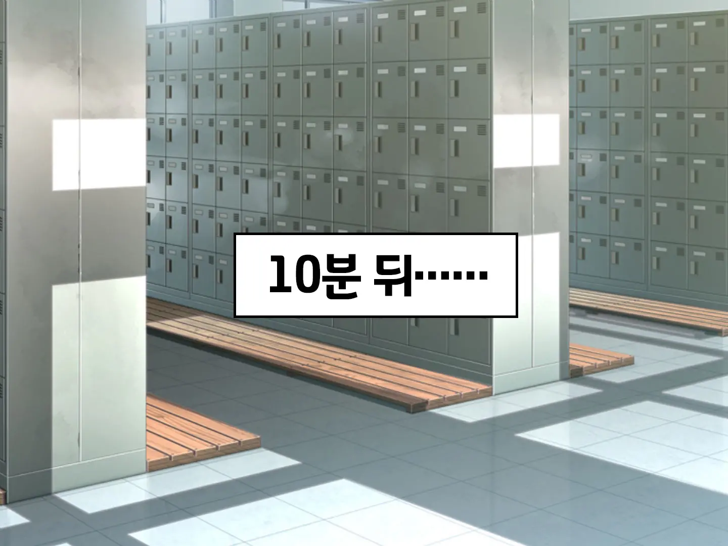 웹툰 이미지 122