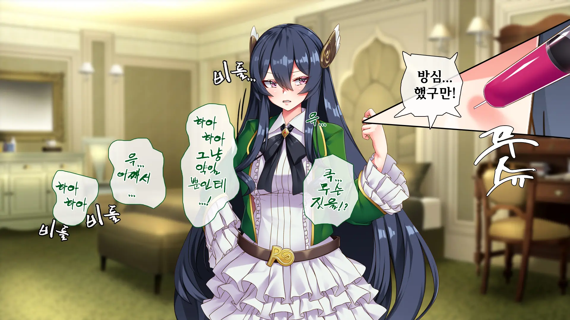 웹툰 이미지 41