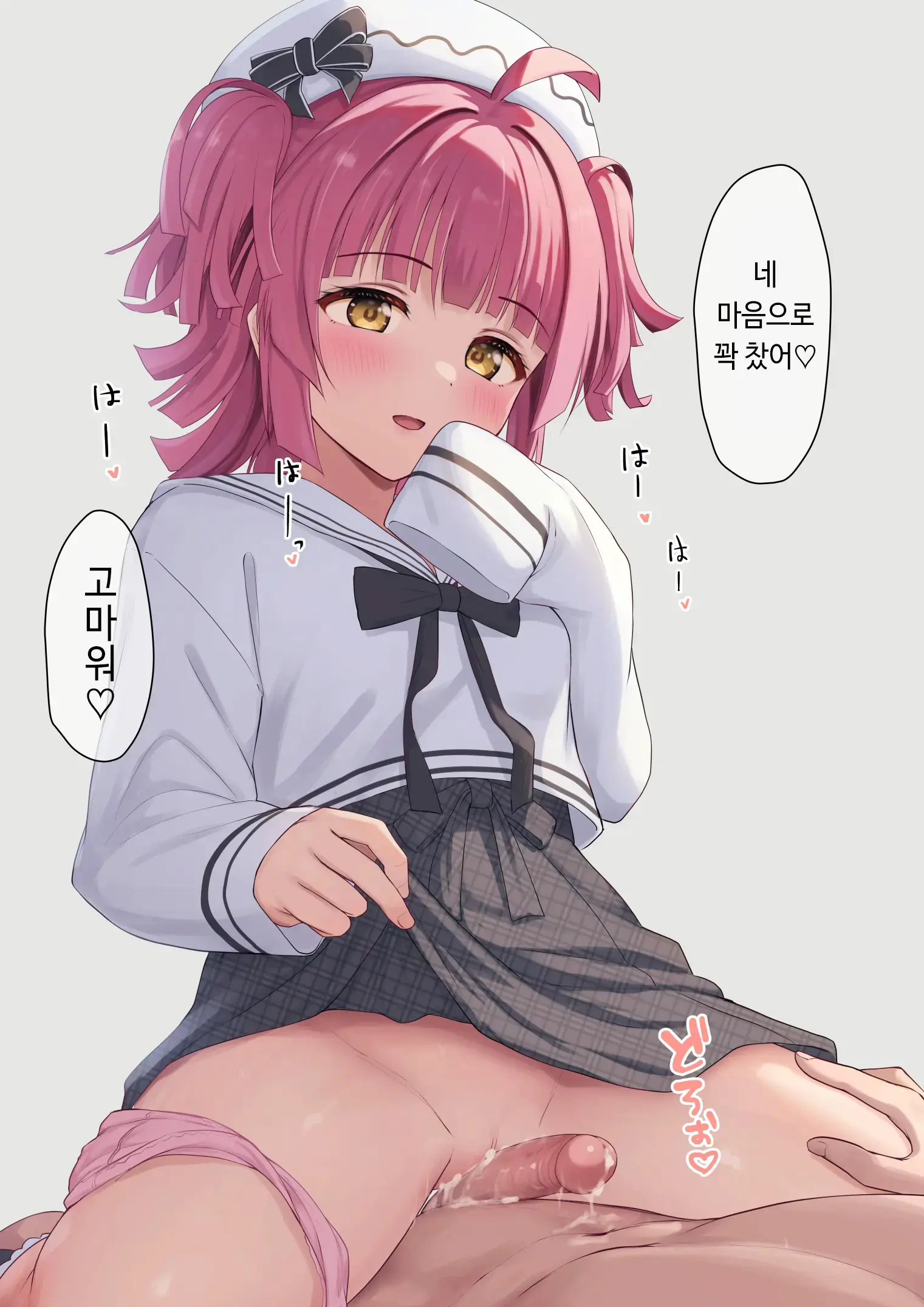 웹툰 이미지 16