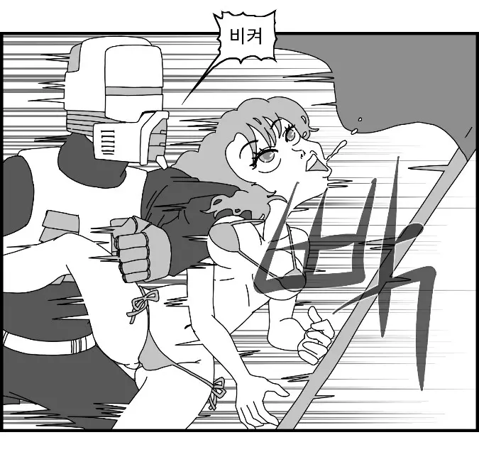 웹툰 이미지 72