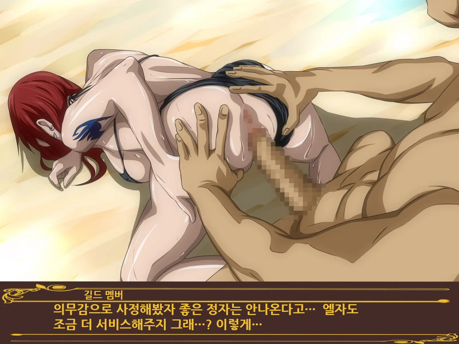 웹툰 이미지 45