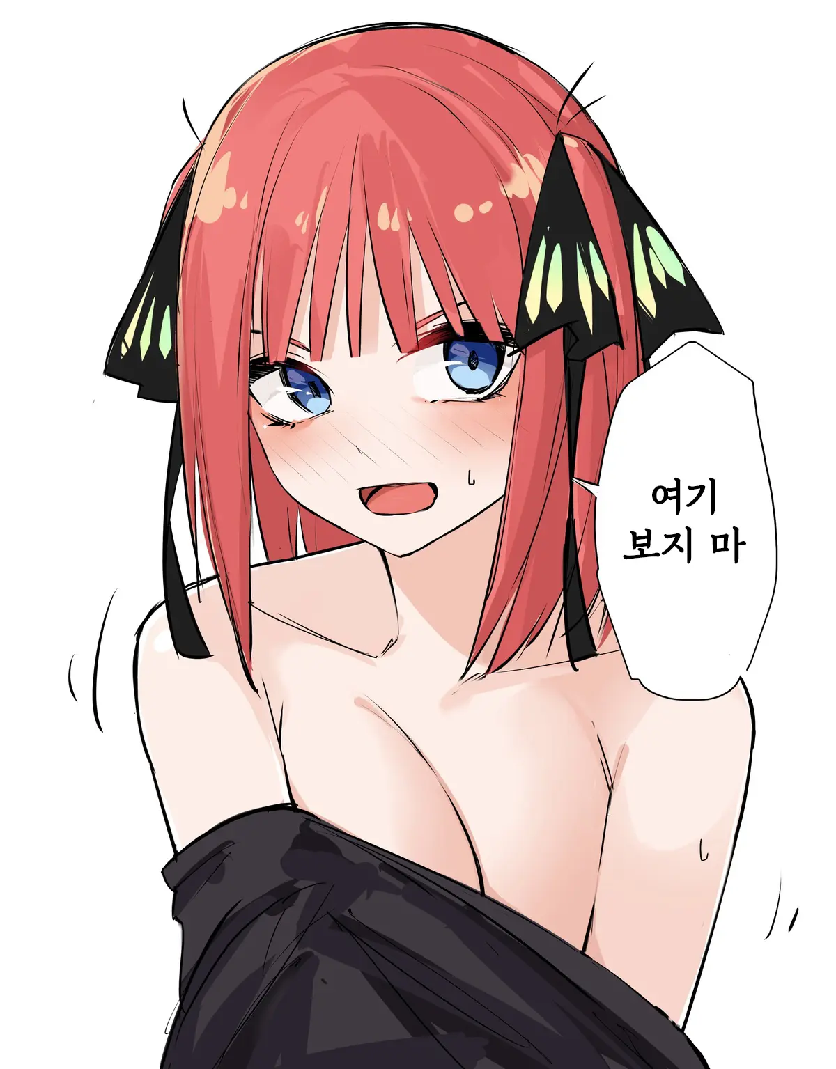 웹툰 이미지 20
