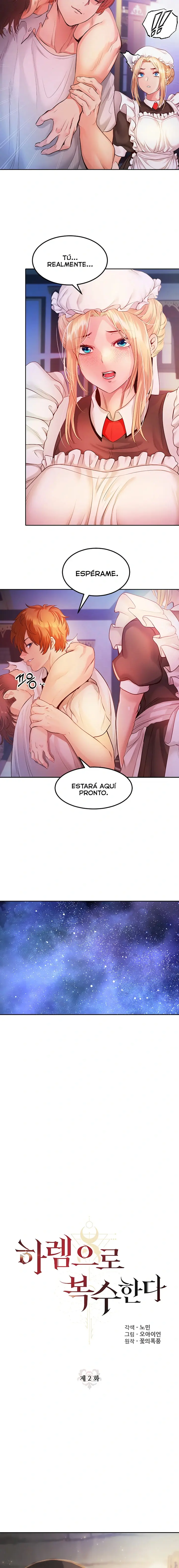 웹툰 이미지 46
