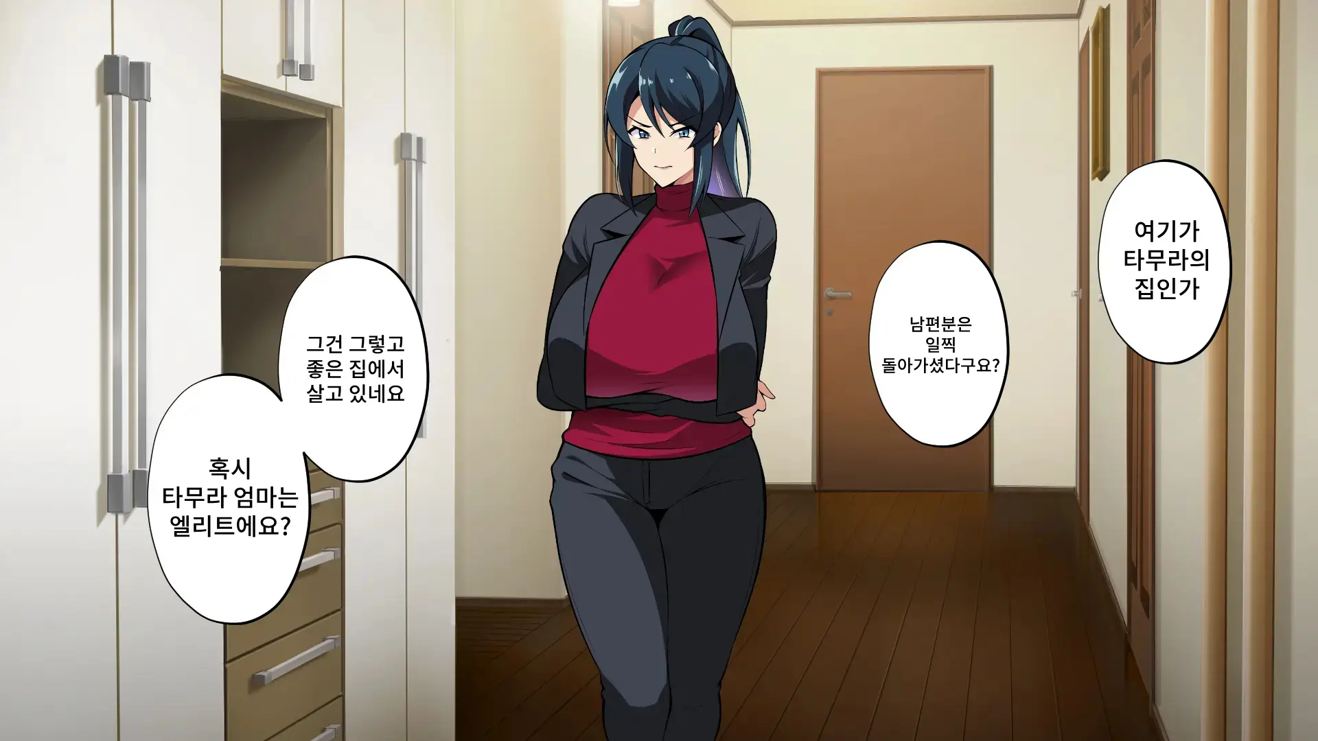웹툰 이미지 136