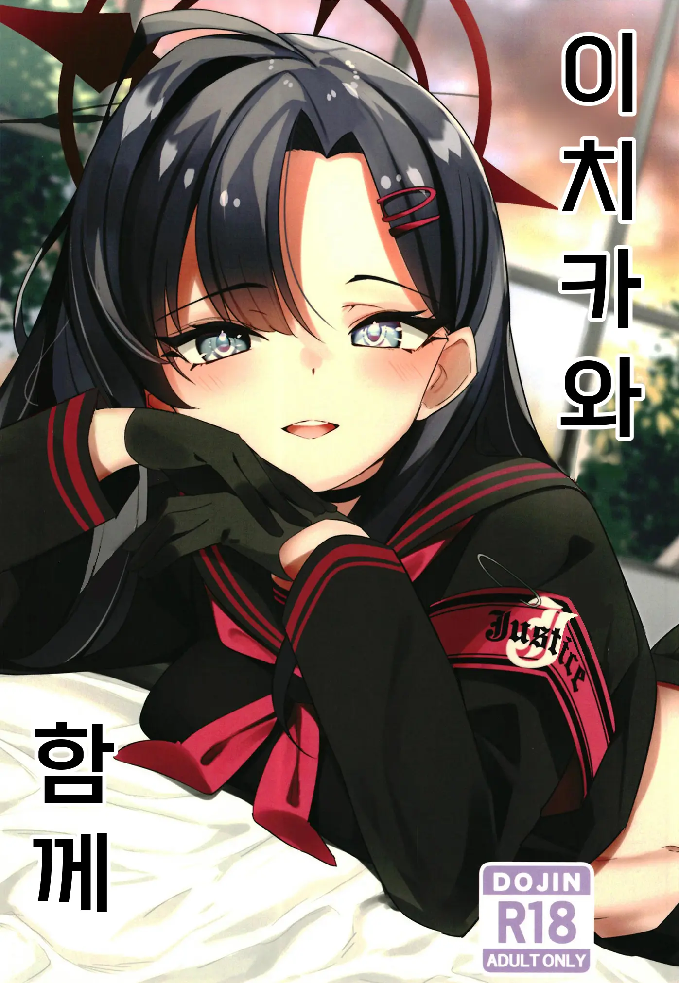 웹툰 이미지 0