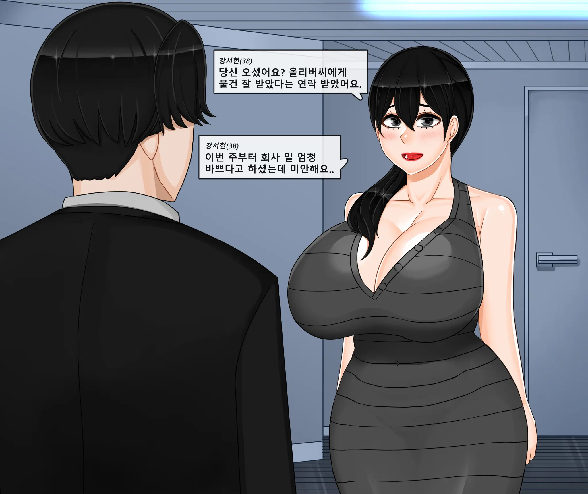 웹툰 이미지 24