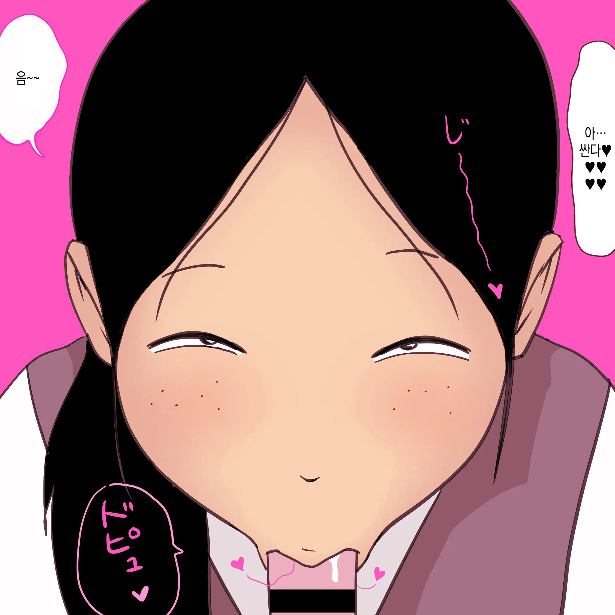 웹툰 이미지 28