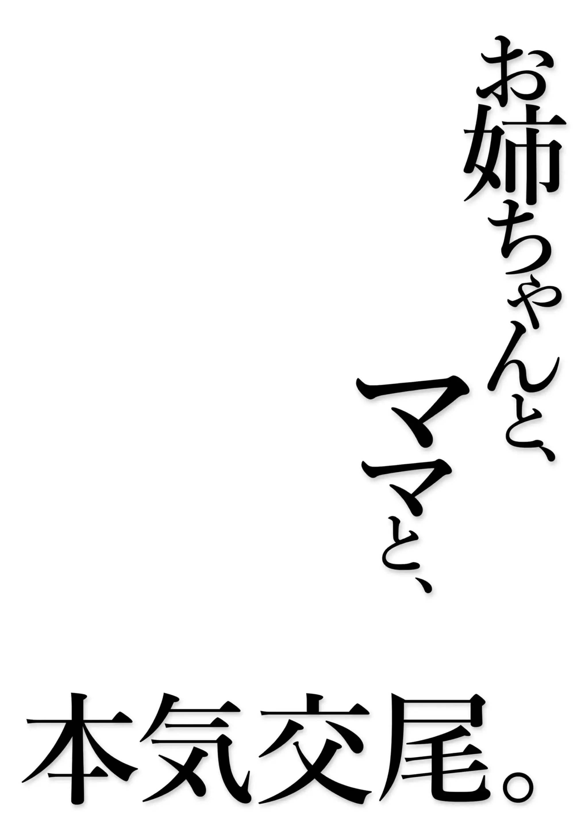 웹툰 이미지 86