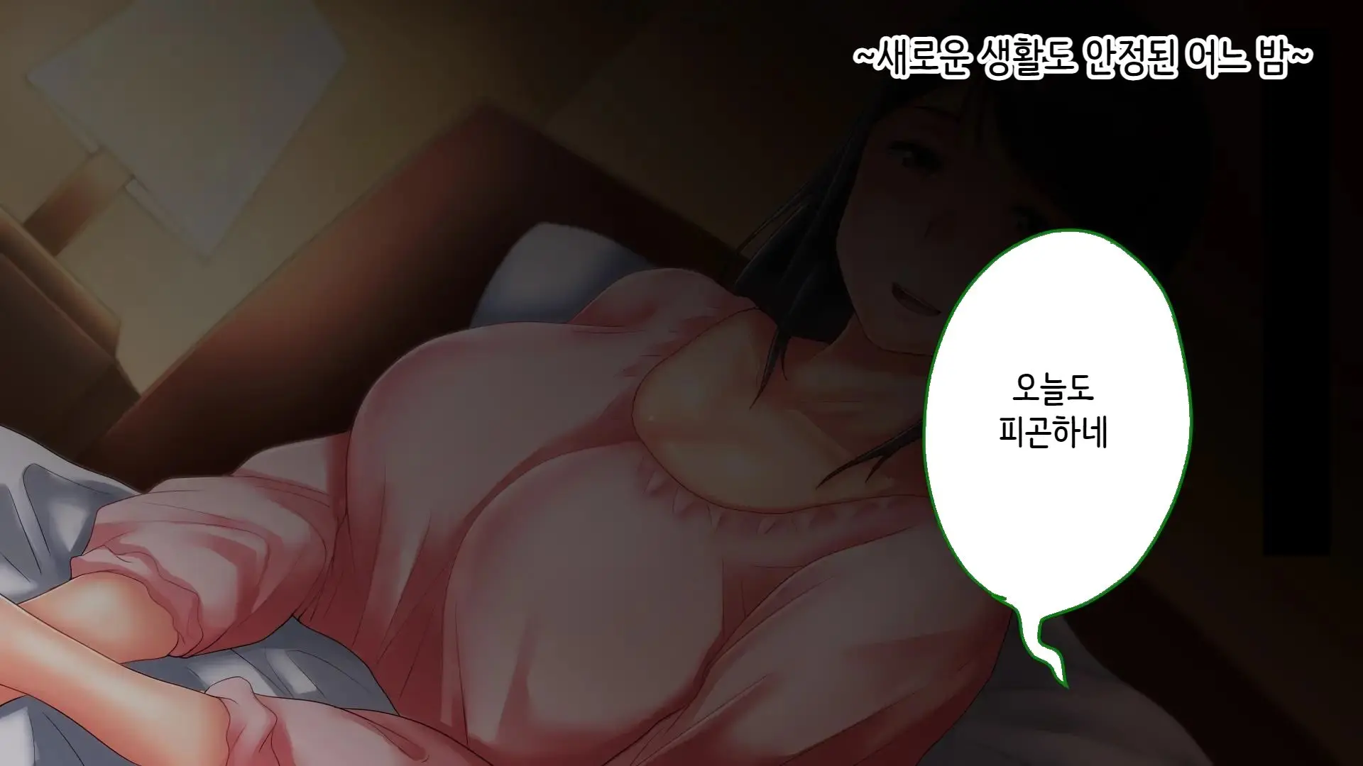 웹툰 이미지 10