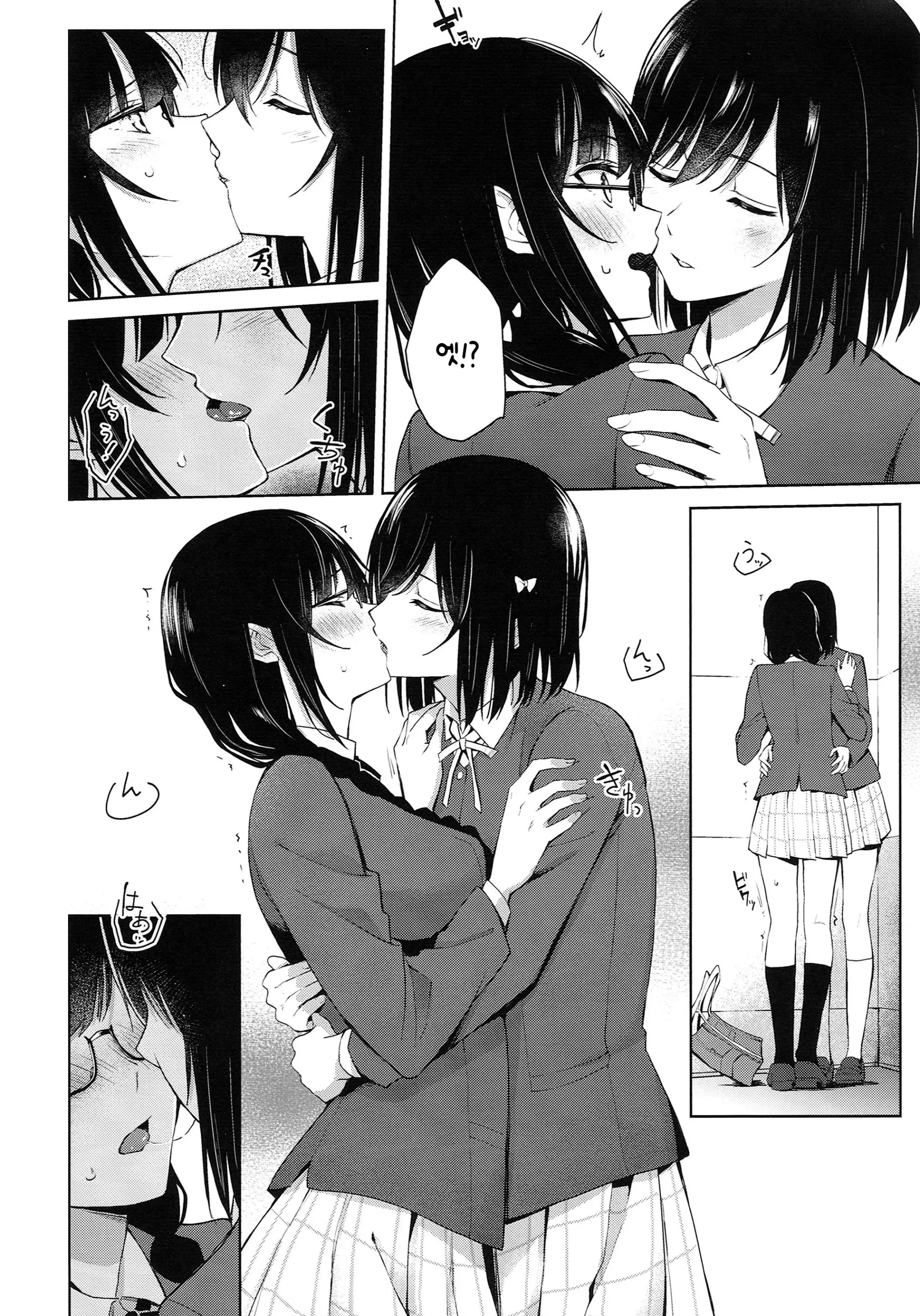 웹툰 이미지 10