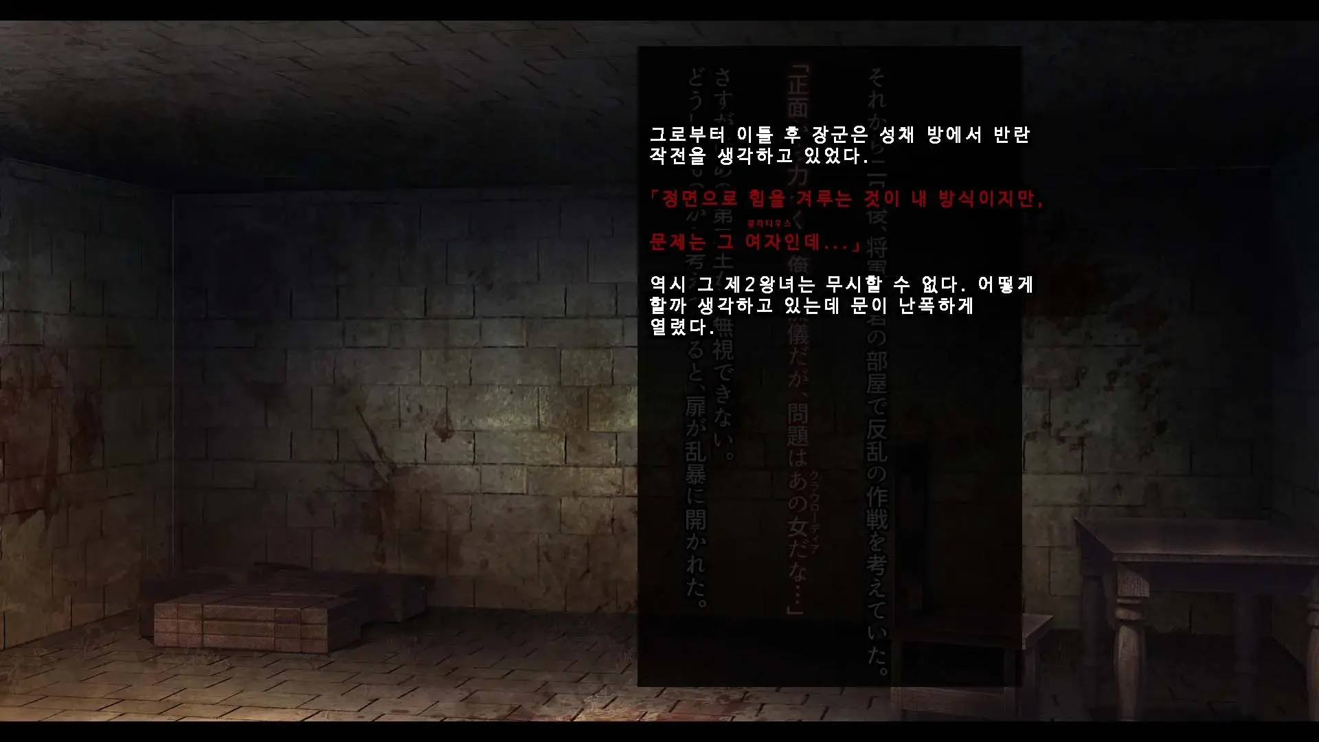 웹툰 이미지 40