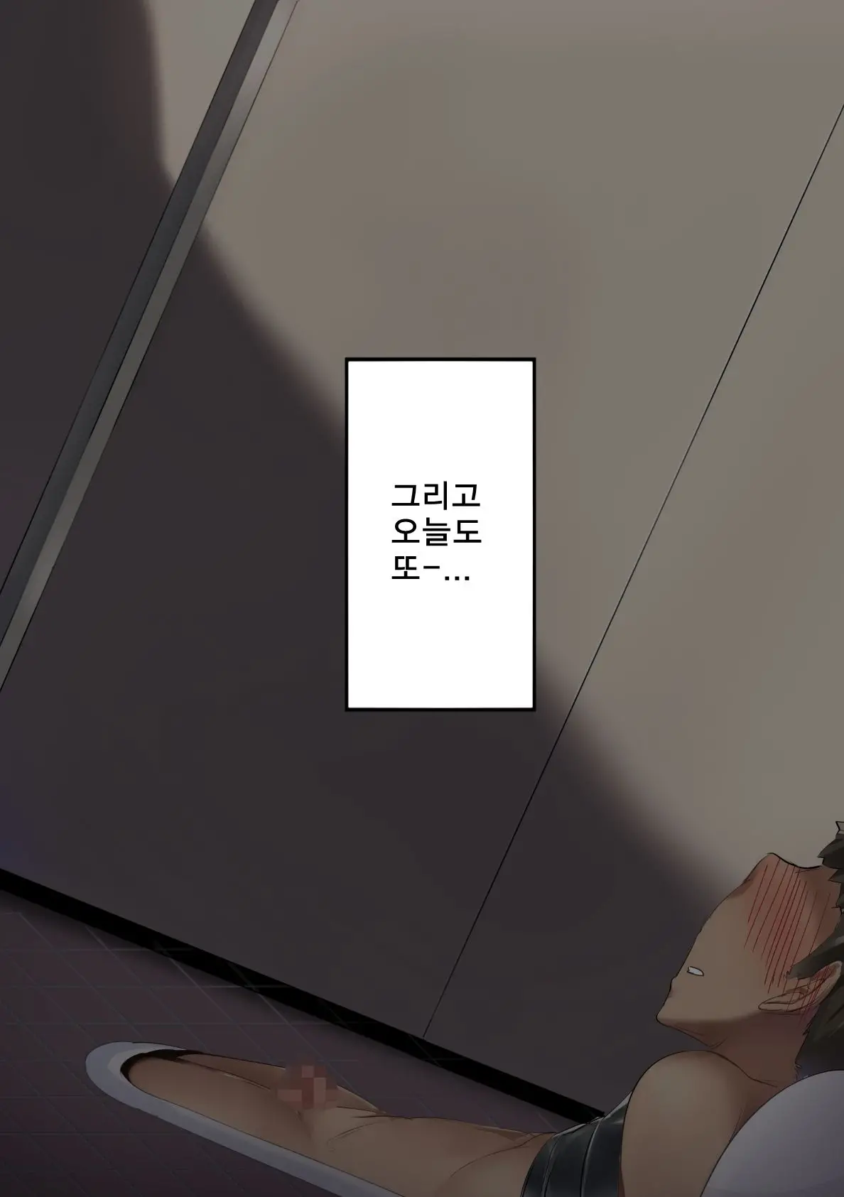 웹툰 이미지 160
