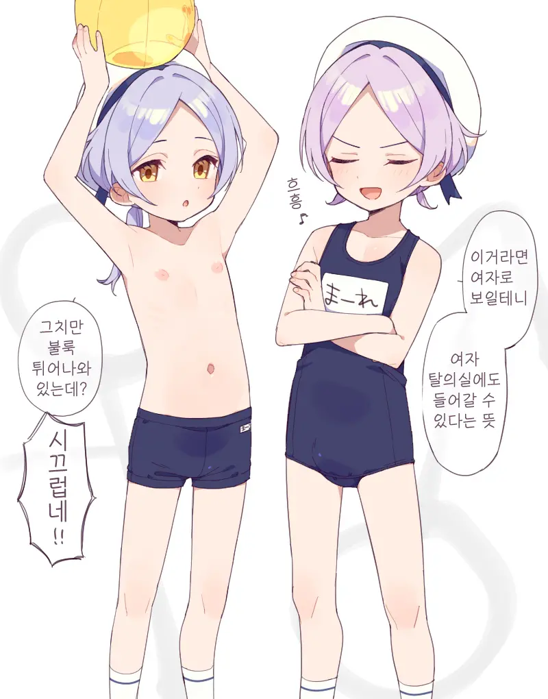 웹툰 이미지 42