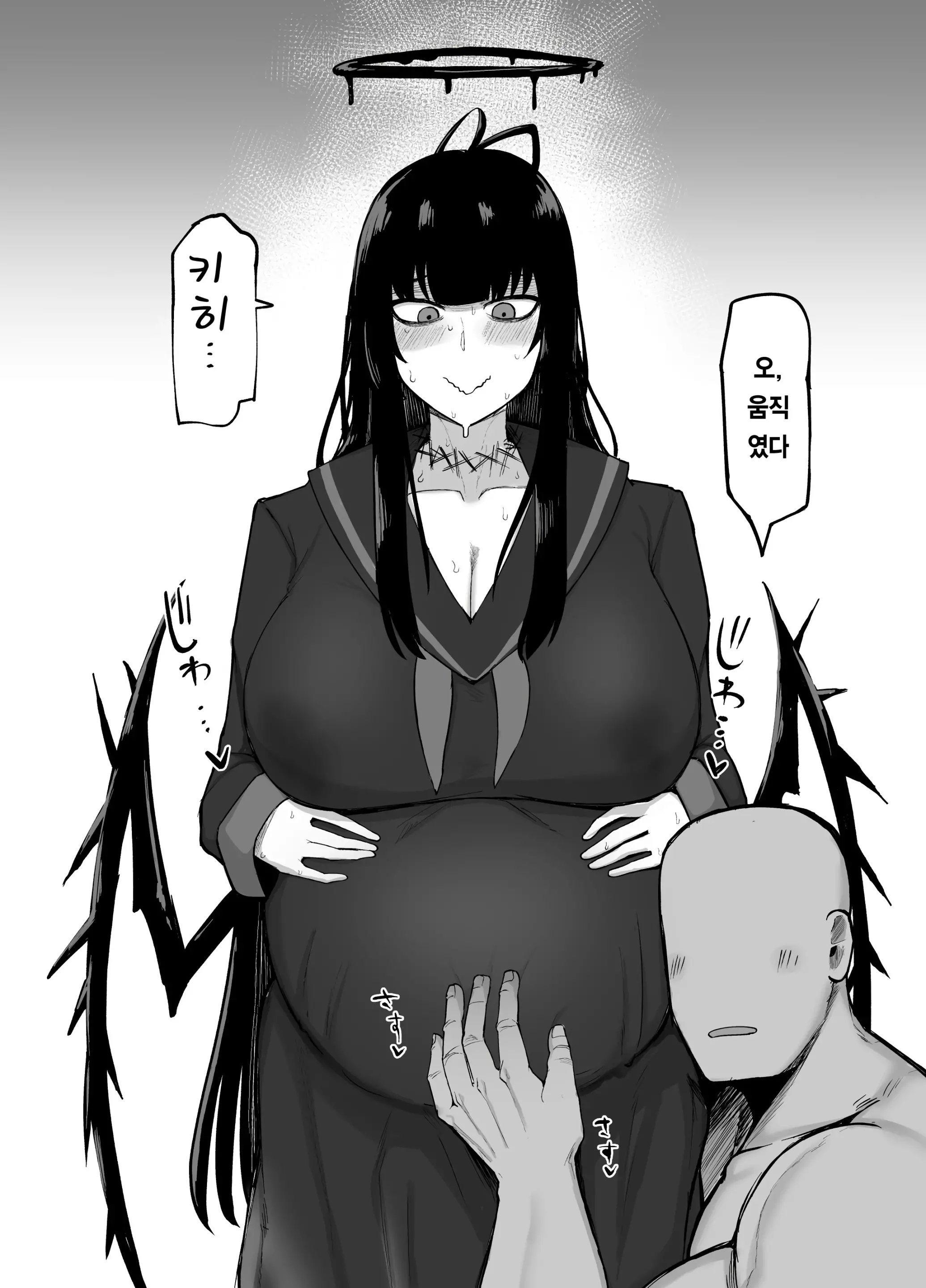 웹툰 이미지 10