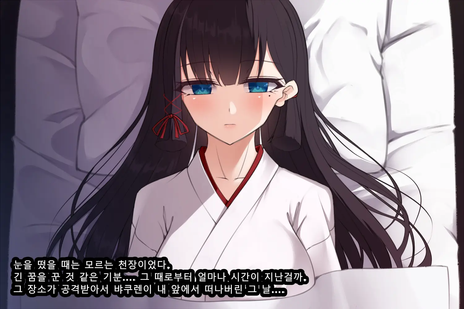 웹툰 이미지 494