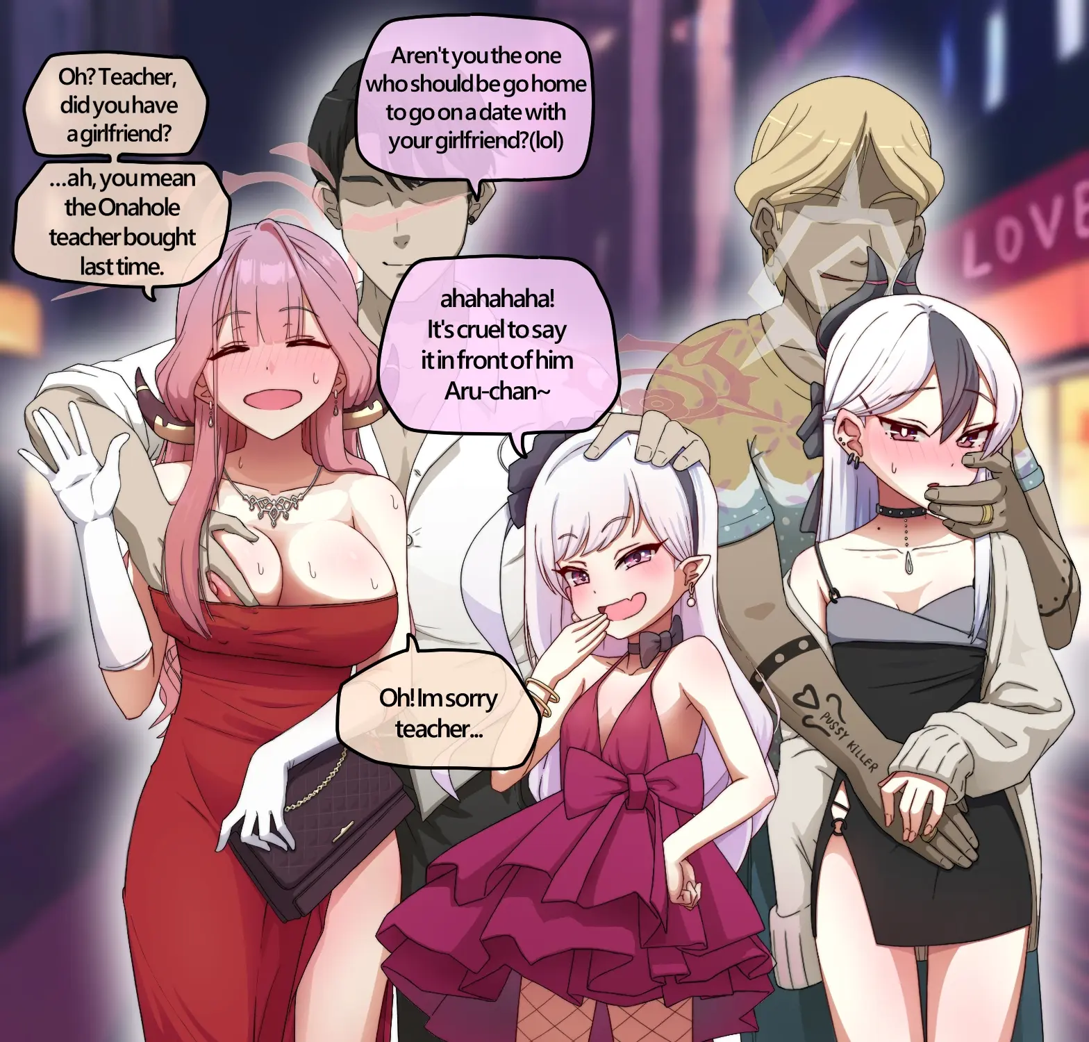 웹툰 이미지 197