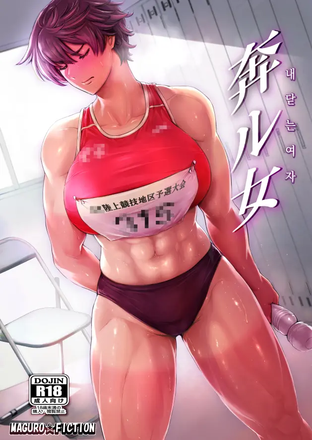 웹툰 이미지 41
