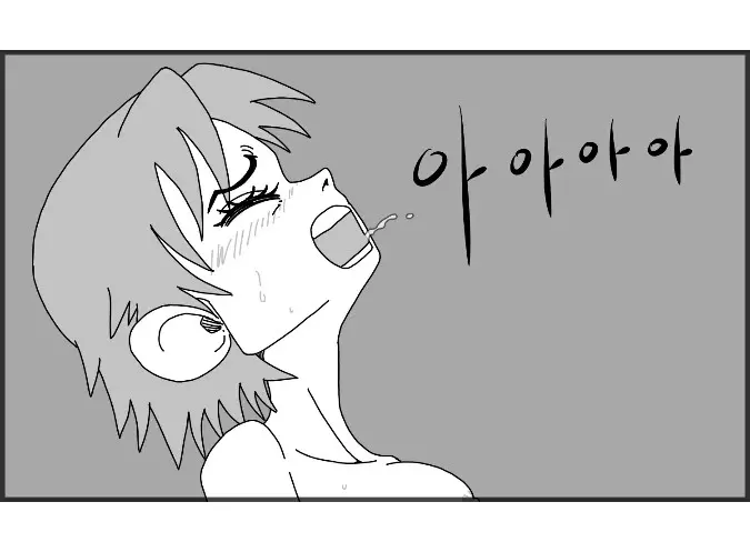 웹툰 이미지 151