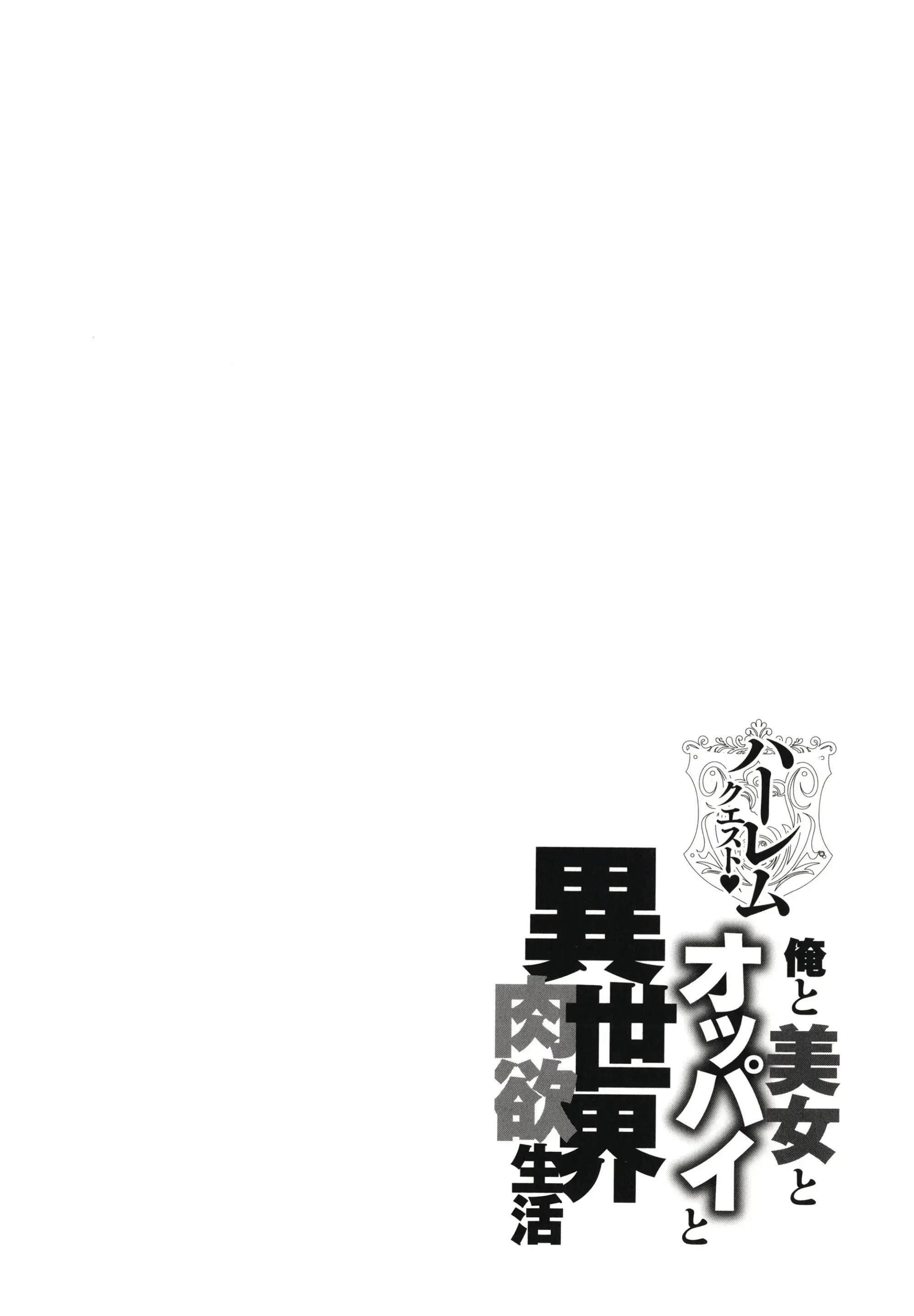 웹툰 이미지 147