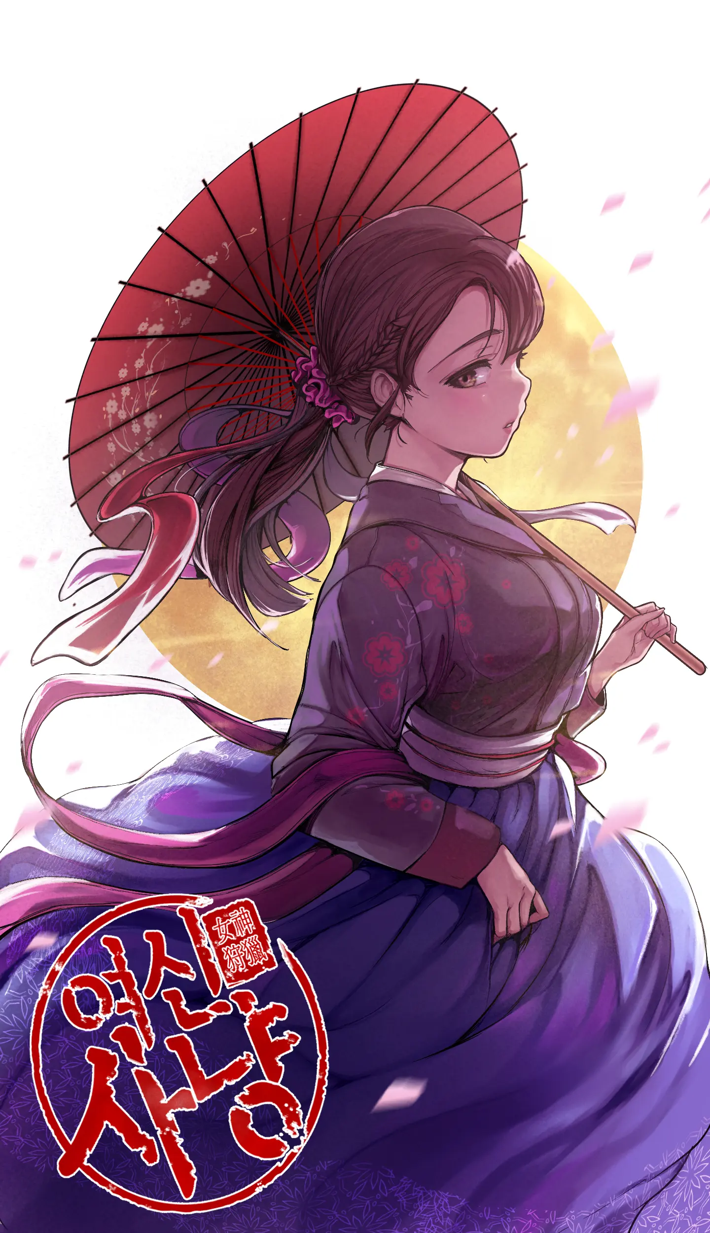 웹툰 이미지 238