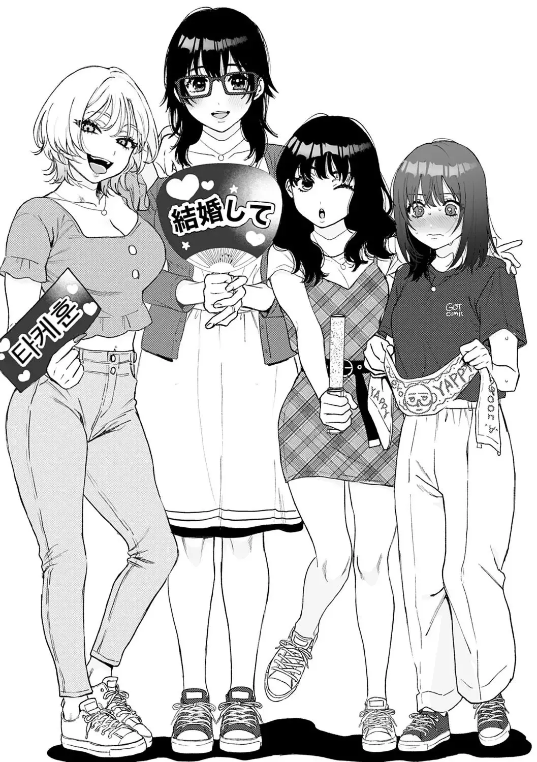 웹툰 이미지 195
