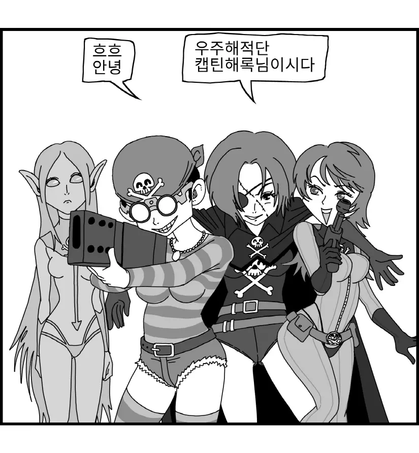 웹툰 이미지 21