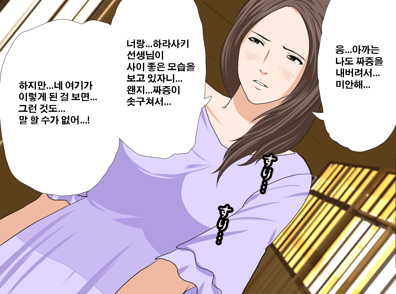 웹툰 이미지 161